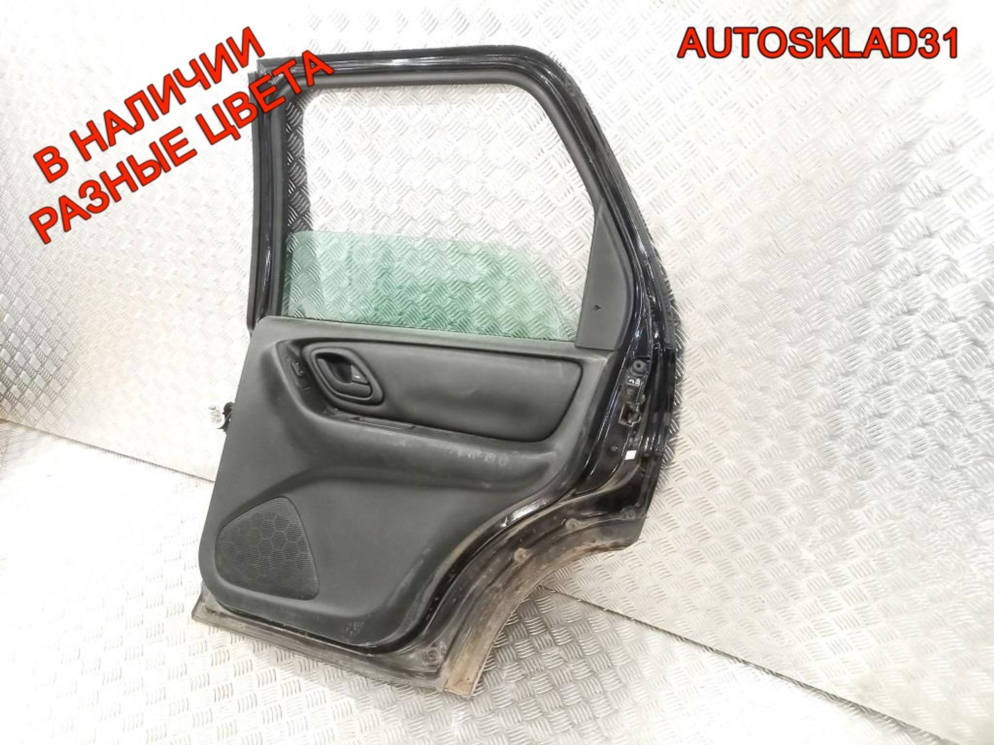 Дверь задняя правая Ford Maverick 2, 10800 рублей, Дубовое