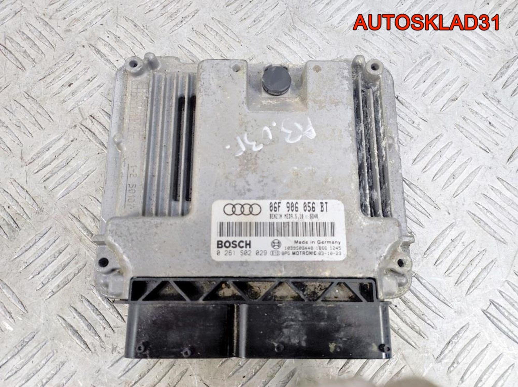 Блок ЭБУ Audi A3 8P 2.0 AXW Бензин 06F906056BT, 10600 рублей, Дубовое