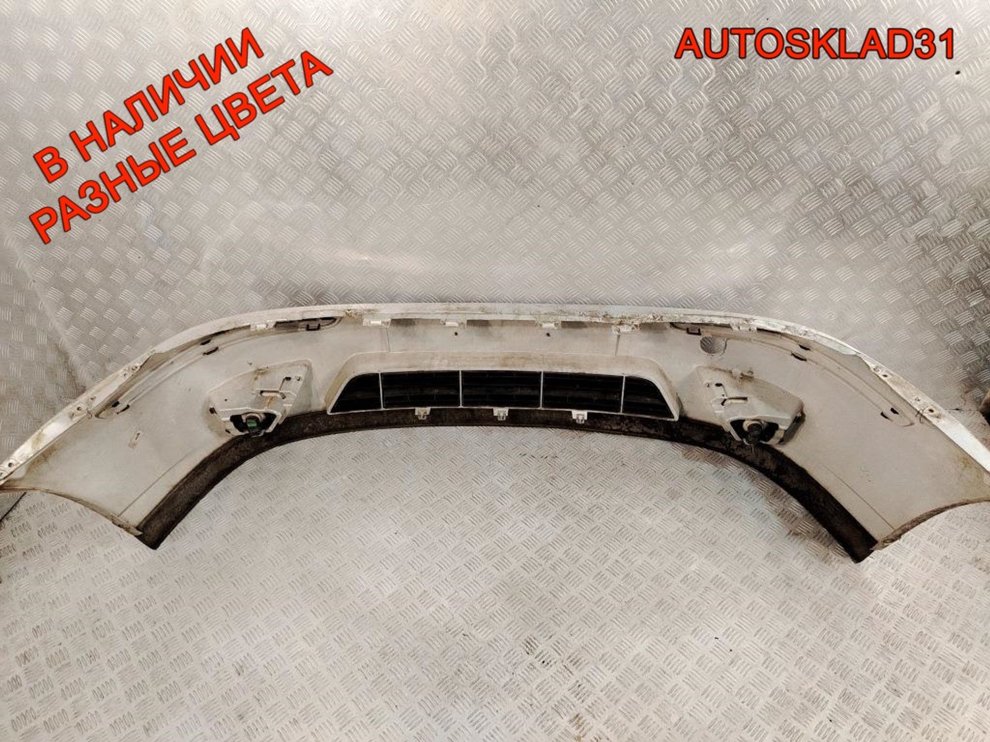 Бампер передний Ford Focus 1 2M51-17757-E Рестайлинг, 10000 рублей, Дубовое