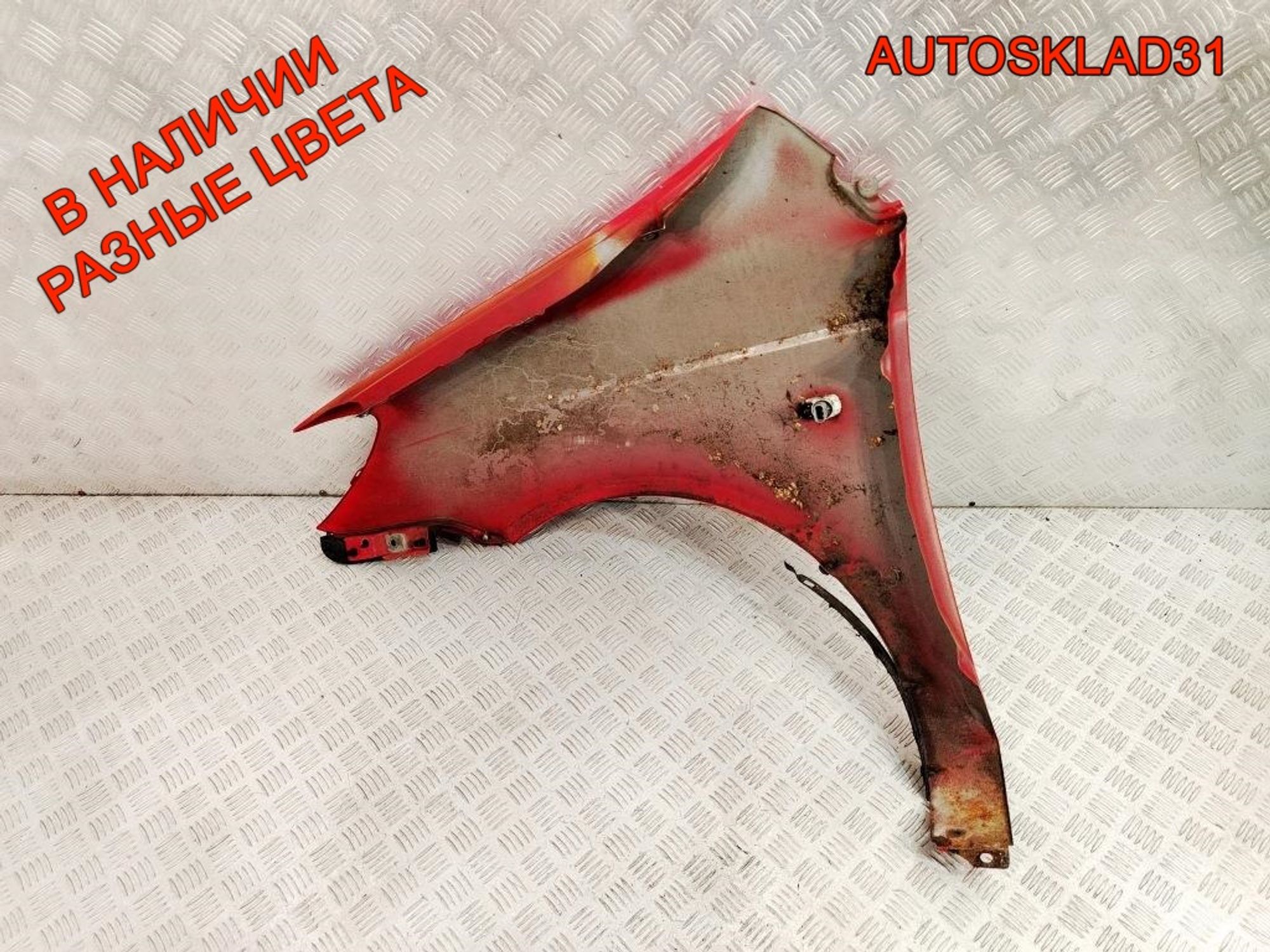 Крыло переднее правое Hyundai Getz Рестайлинг 663211C650, 14000 рублей, Дубовое