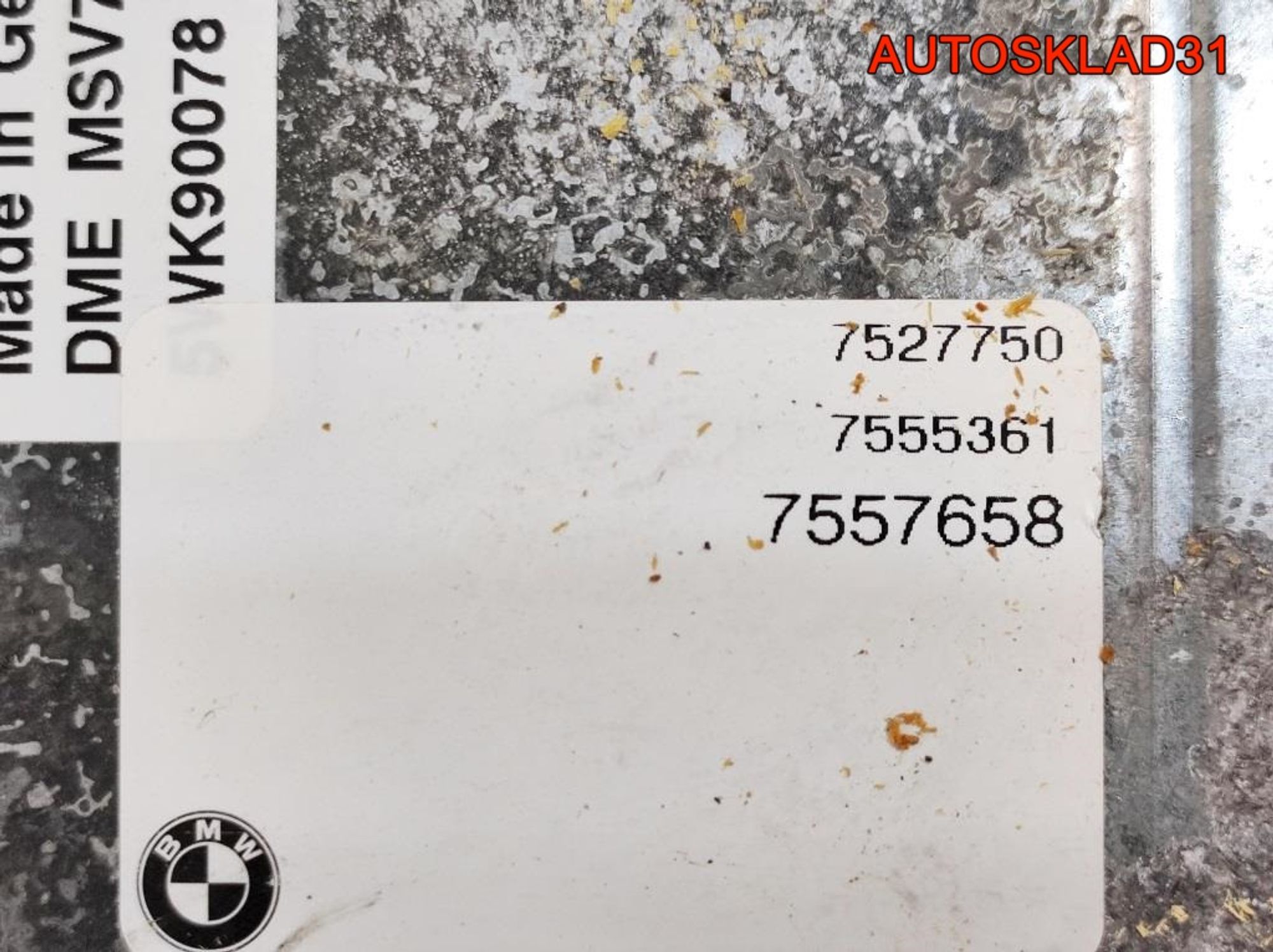 Блок ЭБУ BMW E90 2,5 N52B25 Бензин 12147555361, 4500 рублей, Дубовое