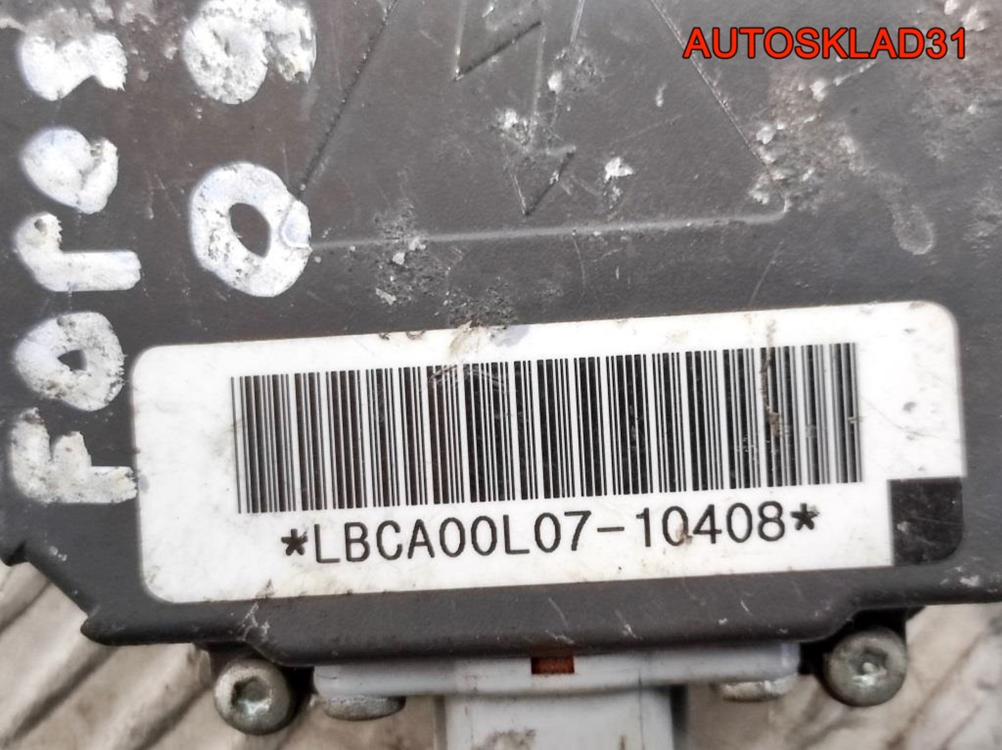 Блок ксеноновой лампы Subaru Forester S12 84965SA010, 2500 рублей, Дубовое