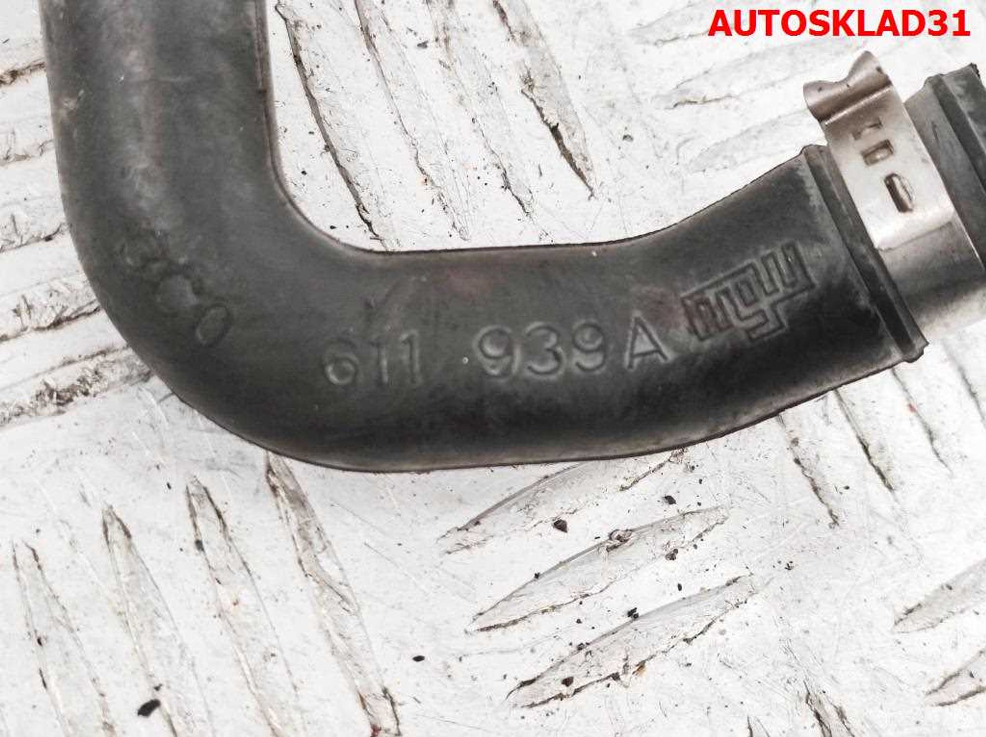 Трубка вакуумная VW Passat B6 3C0612041BD, 500 рублей, Дубовое