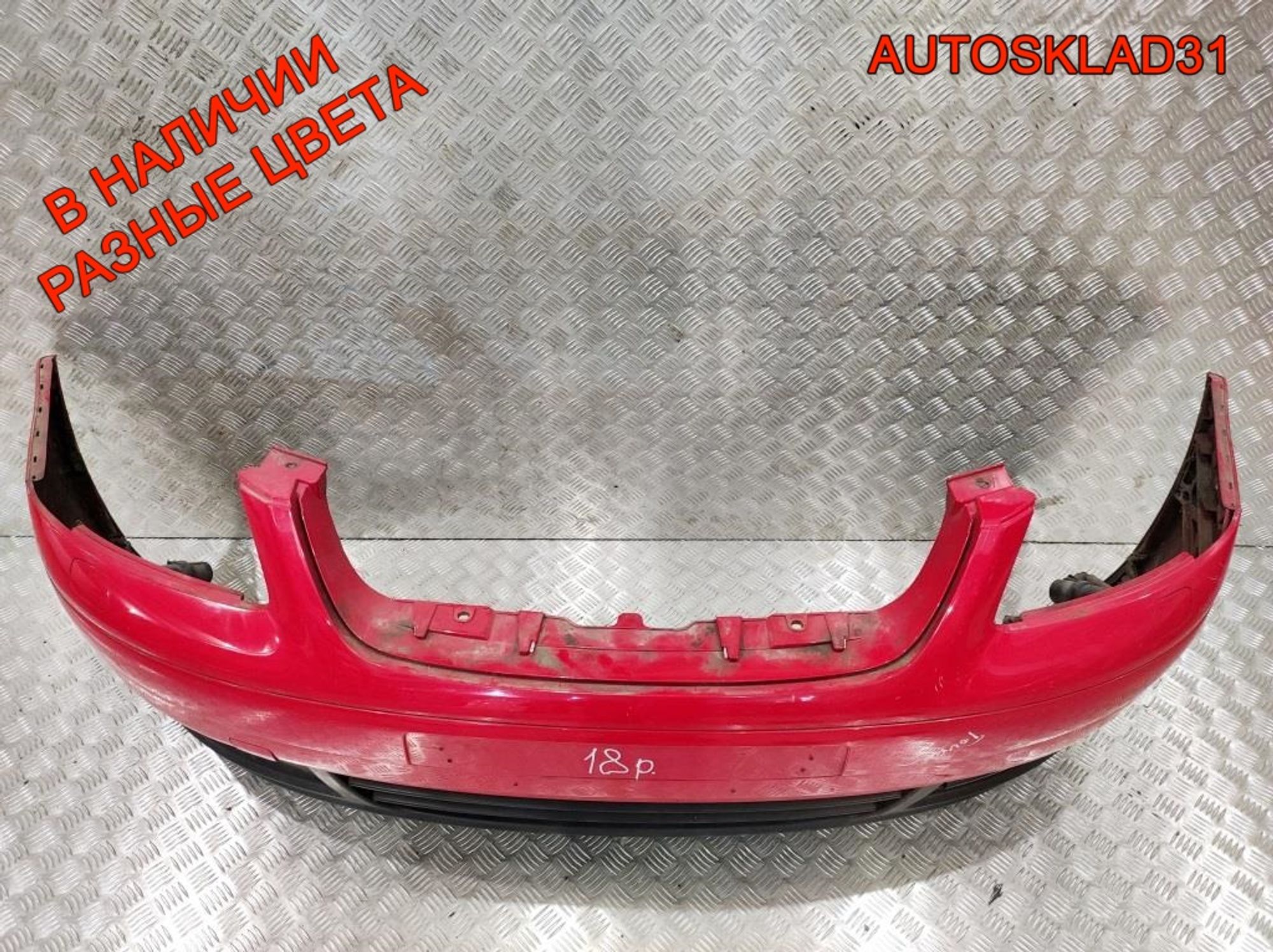 Бампер передний VW Touran 1T0807221 Дорест, 10000 рублей, Дубовое