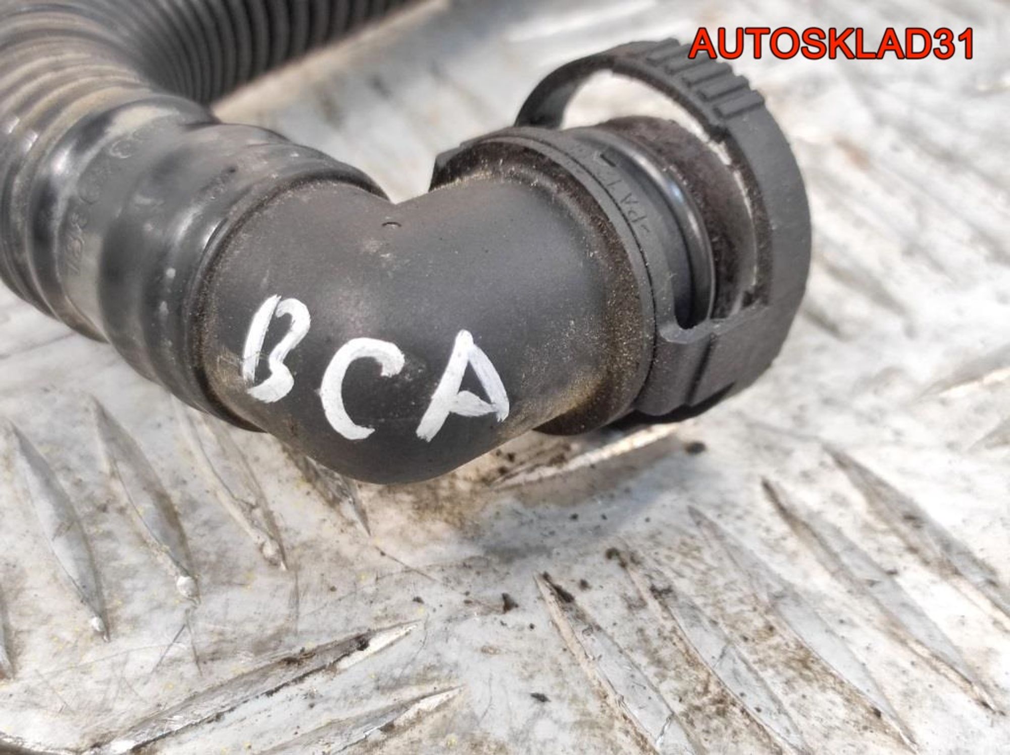 Трубка картерных газов  VW Golf 4 1,4 BCA Бензин 036103493BL, 4000 рублей, Дубовое
