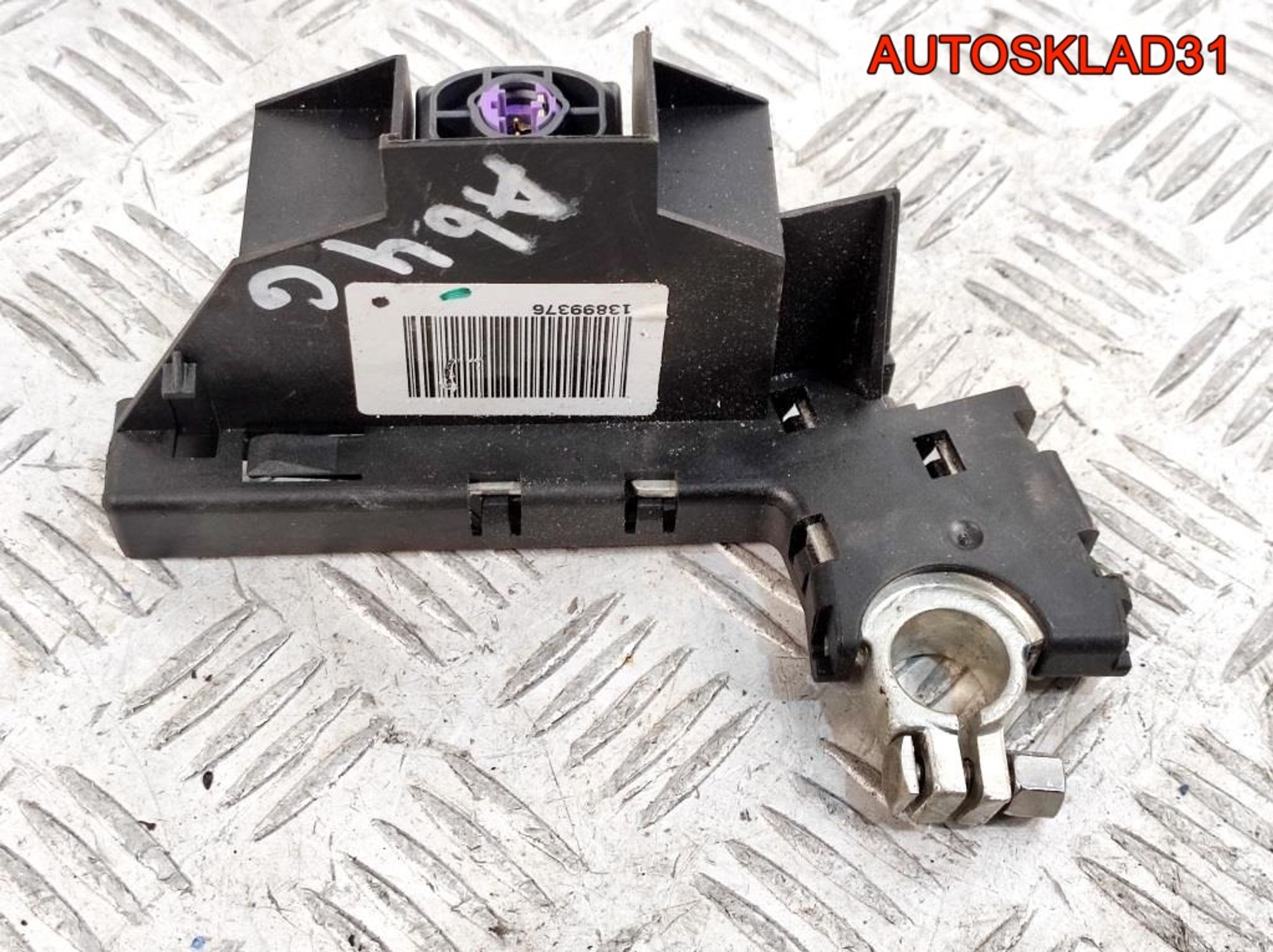 Клемма аккумулятора Audi A6 C7 4G 8J0915459, 2000 рублей, Дубовое