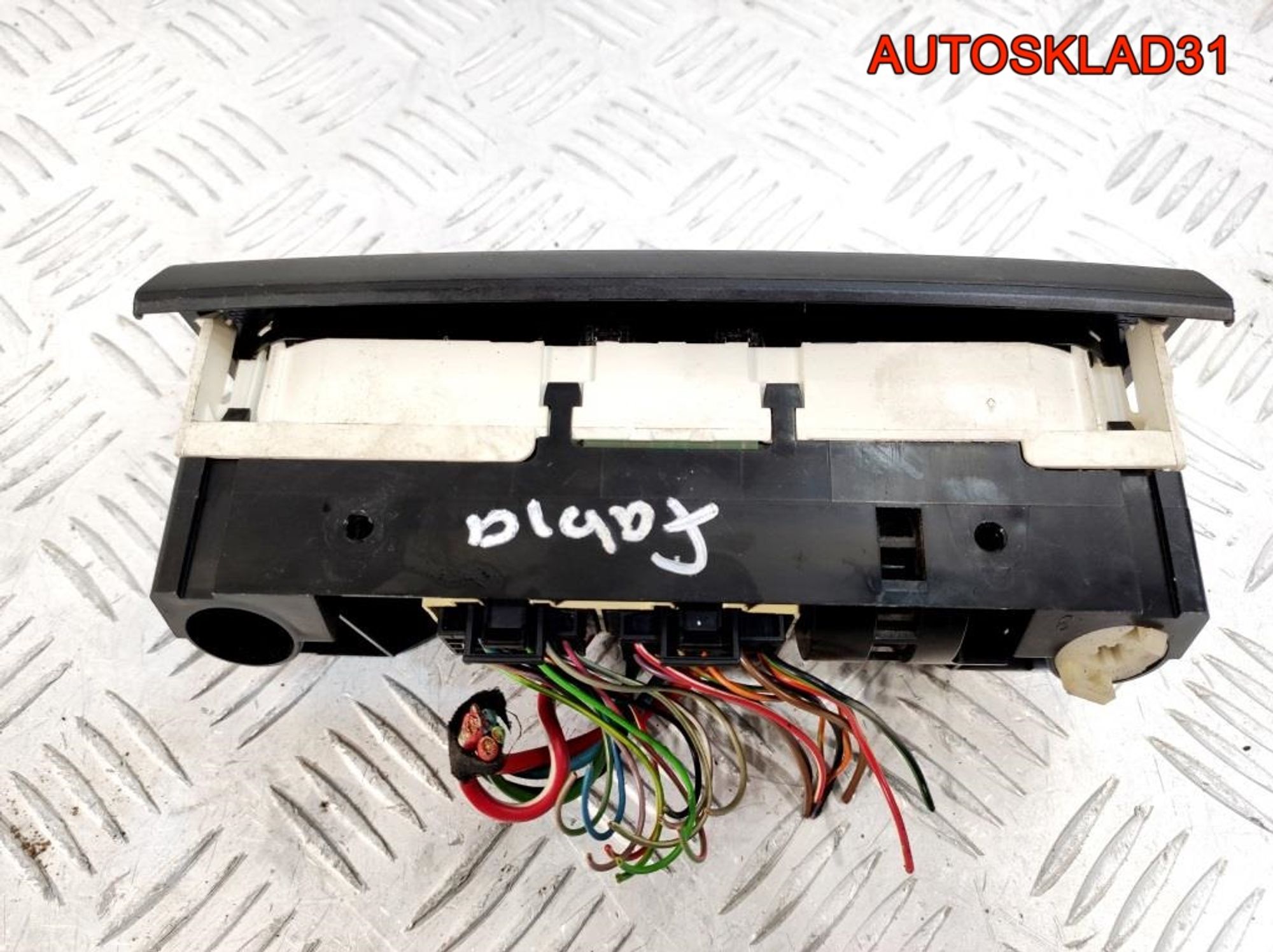 Блок управления отопителем Skoda Fabia 2 5J0820045, 3200 рублей, Дубовое