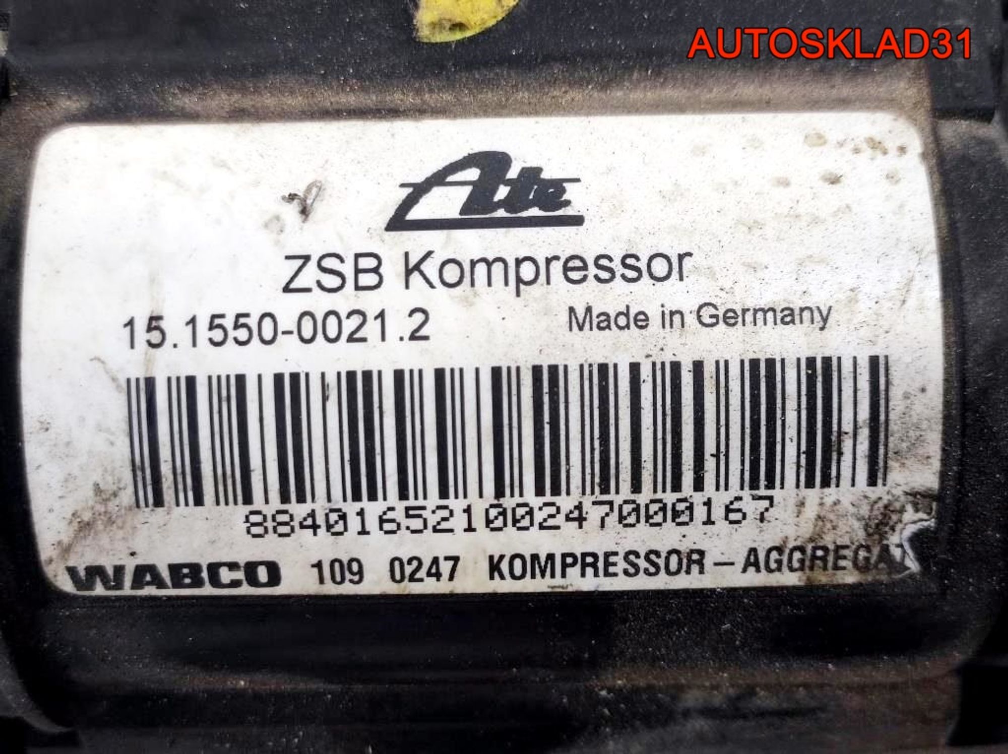 Компрессор пневмоподвески Audi A8 D3 4E0616005E, 16200 рублей, Дубовое