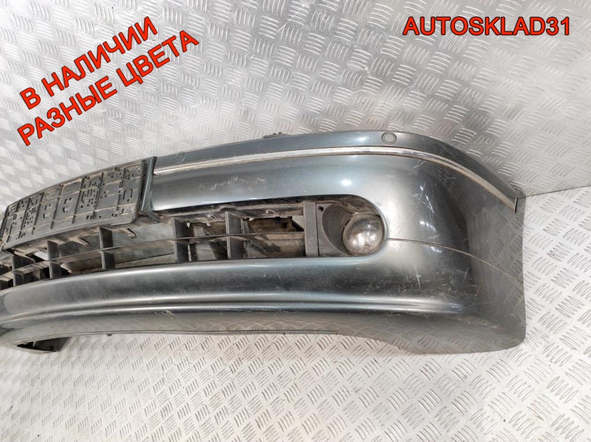 Бампер передний в сборе BMW E39 51117005950 Рестайлинг, 30000 рублей, Дубовое