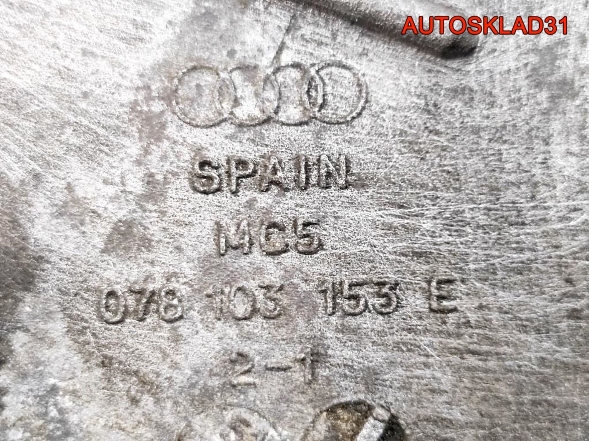 Крышка двигателя передняя Audi A6 C5 2,4 ARJ Бензин 078103153E, 1000 рублей, Дубовое