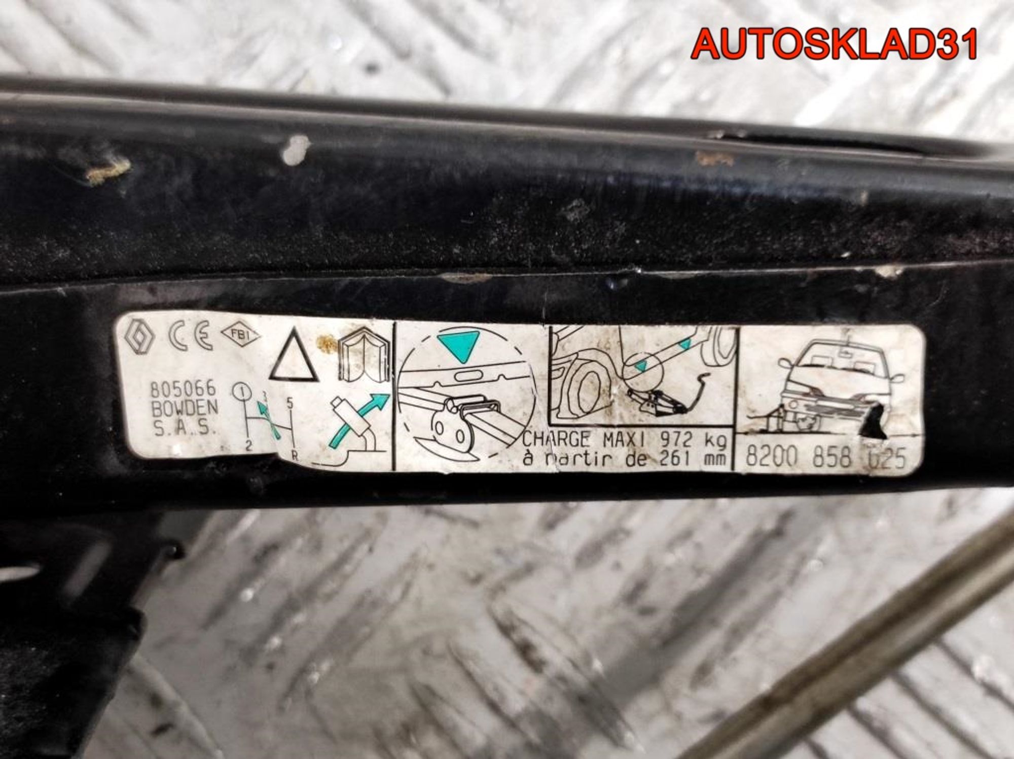 Домкрат Renault Logan 1 8200858025, 1500 рублей, Дубовое