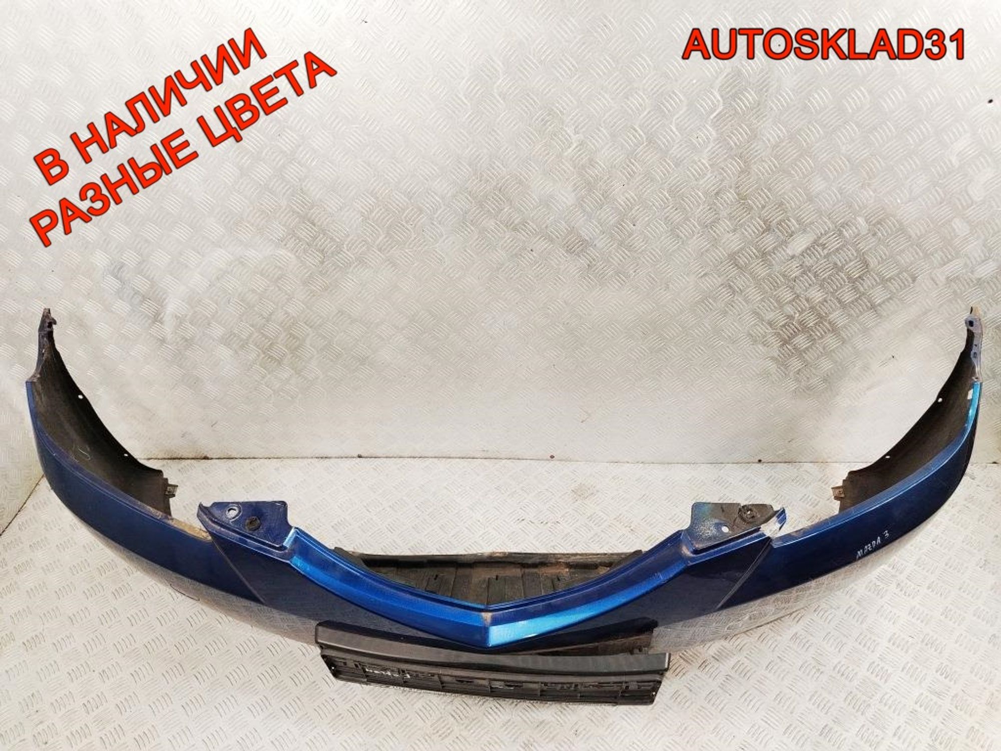 Бампер передний Mazda 3 BK Хетчбэк Рестайлинг BR5S50031, 18000 рублей, Дубовое
