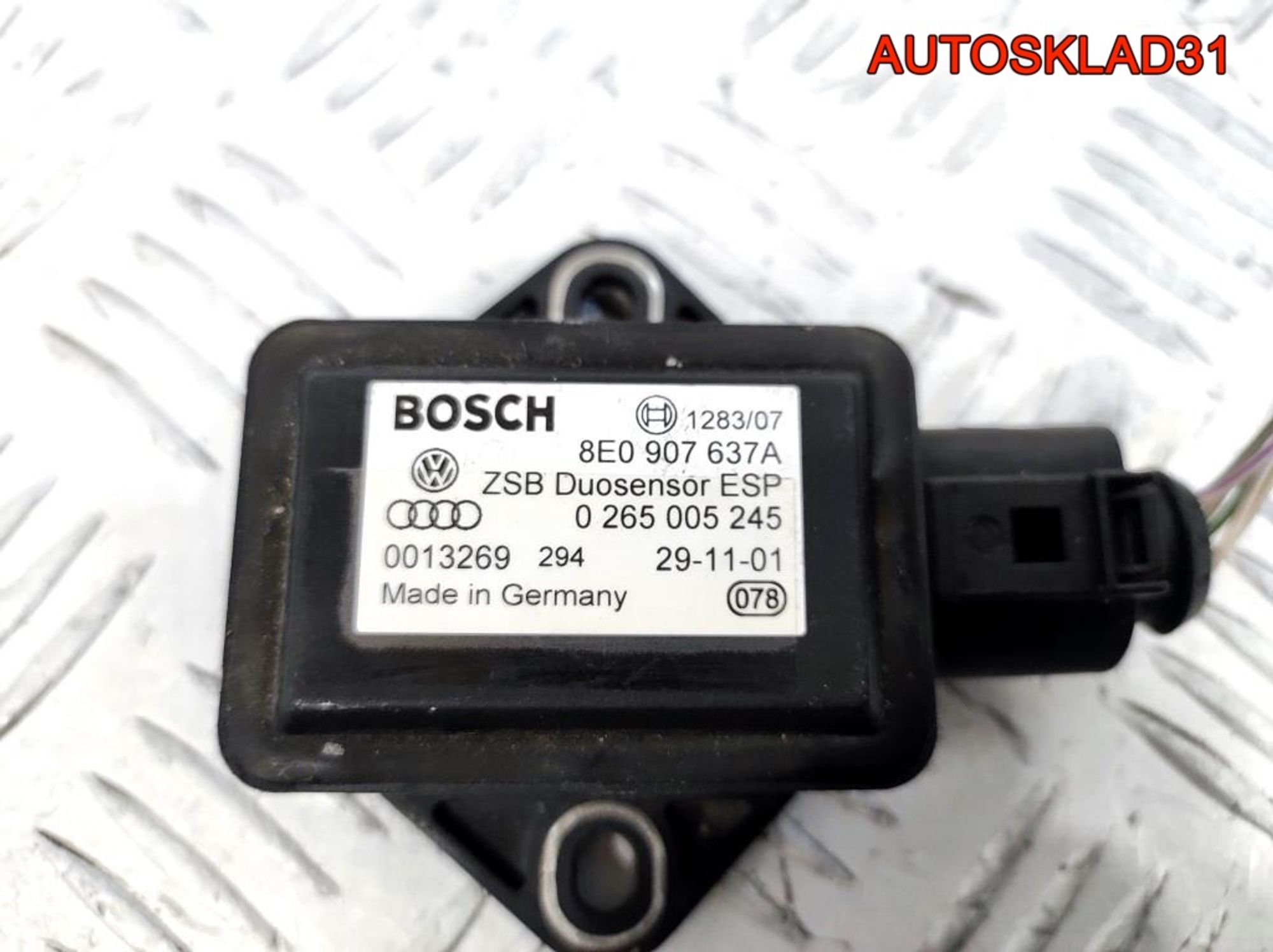 Датчик ускорения Audi A8 D3 8E0907637A, 900 рублей, Дубовое