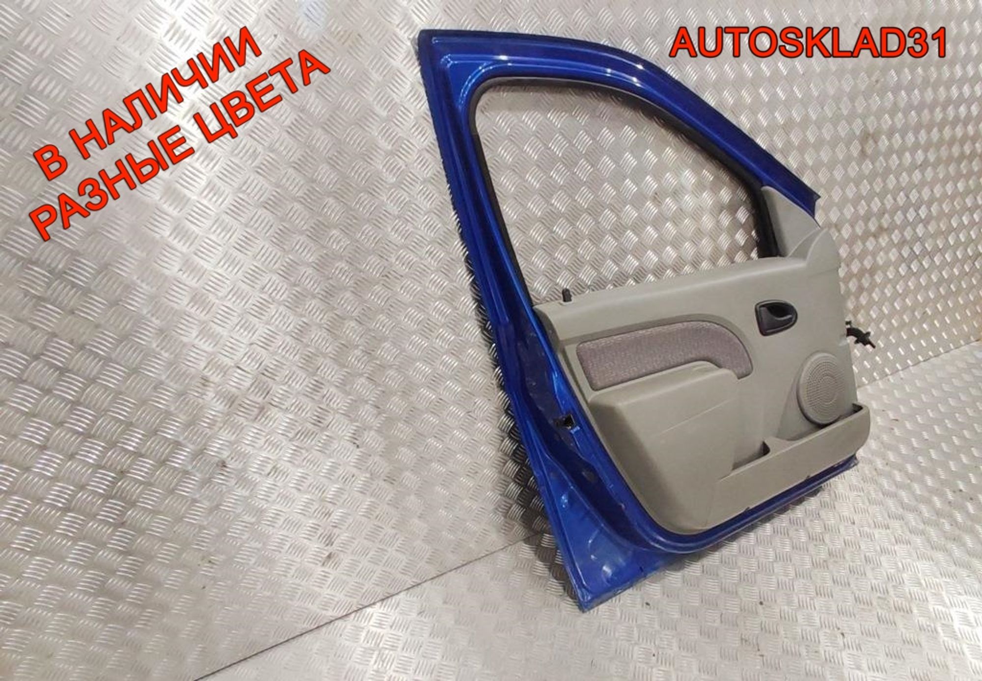 Дверь передняя левая в сборе Renault Logan 801016598R, 30000 рублей, Дубовое
