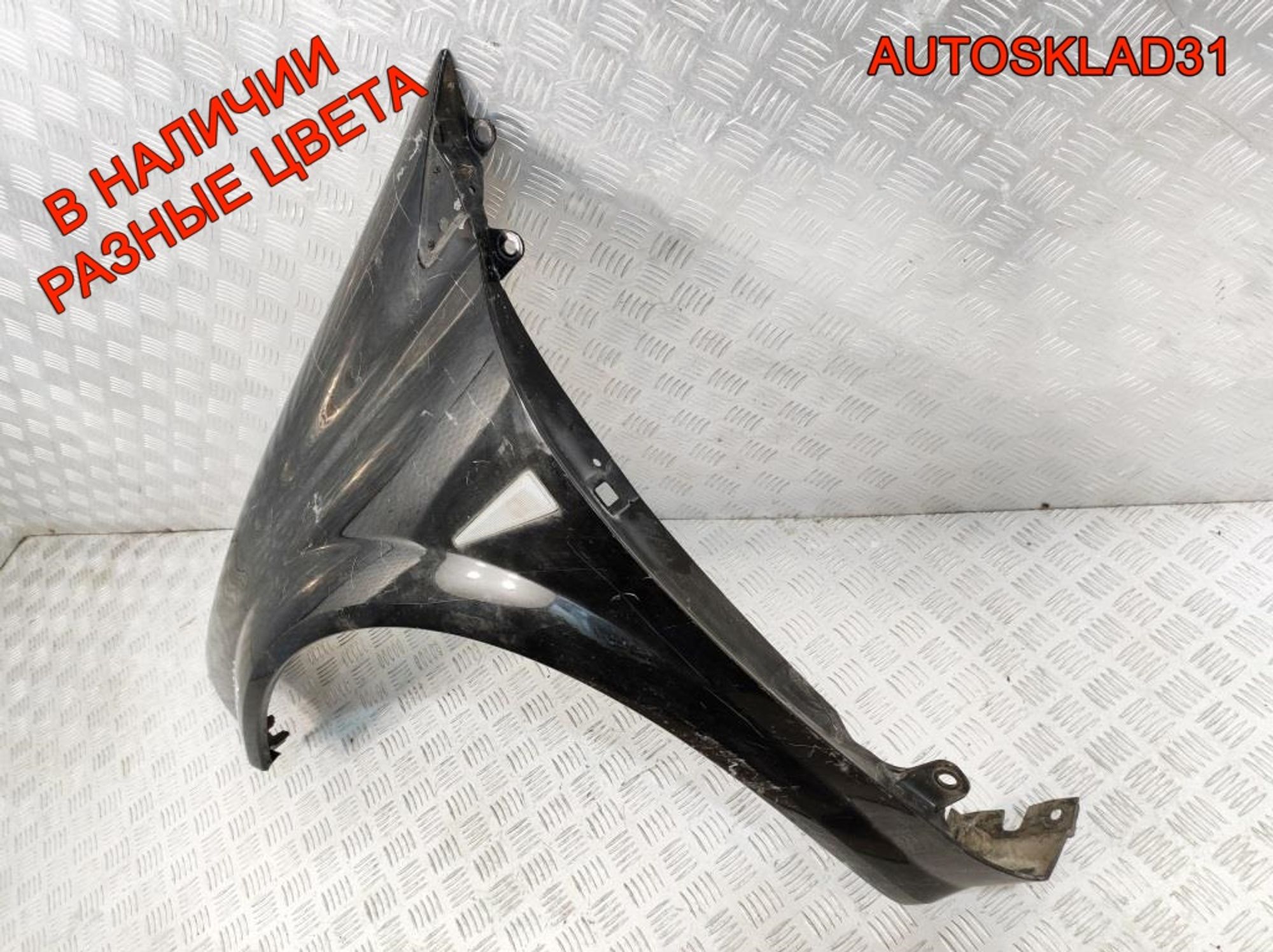 Крыло переднее левое Renault Megane 2 8200495402 Рестайлинг, 6000 рублей, Дубовое