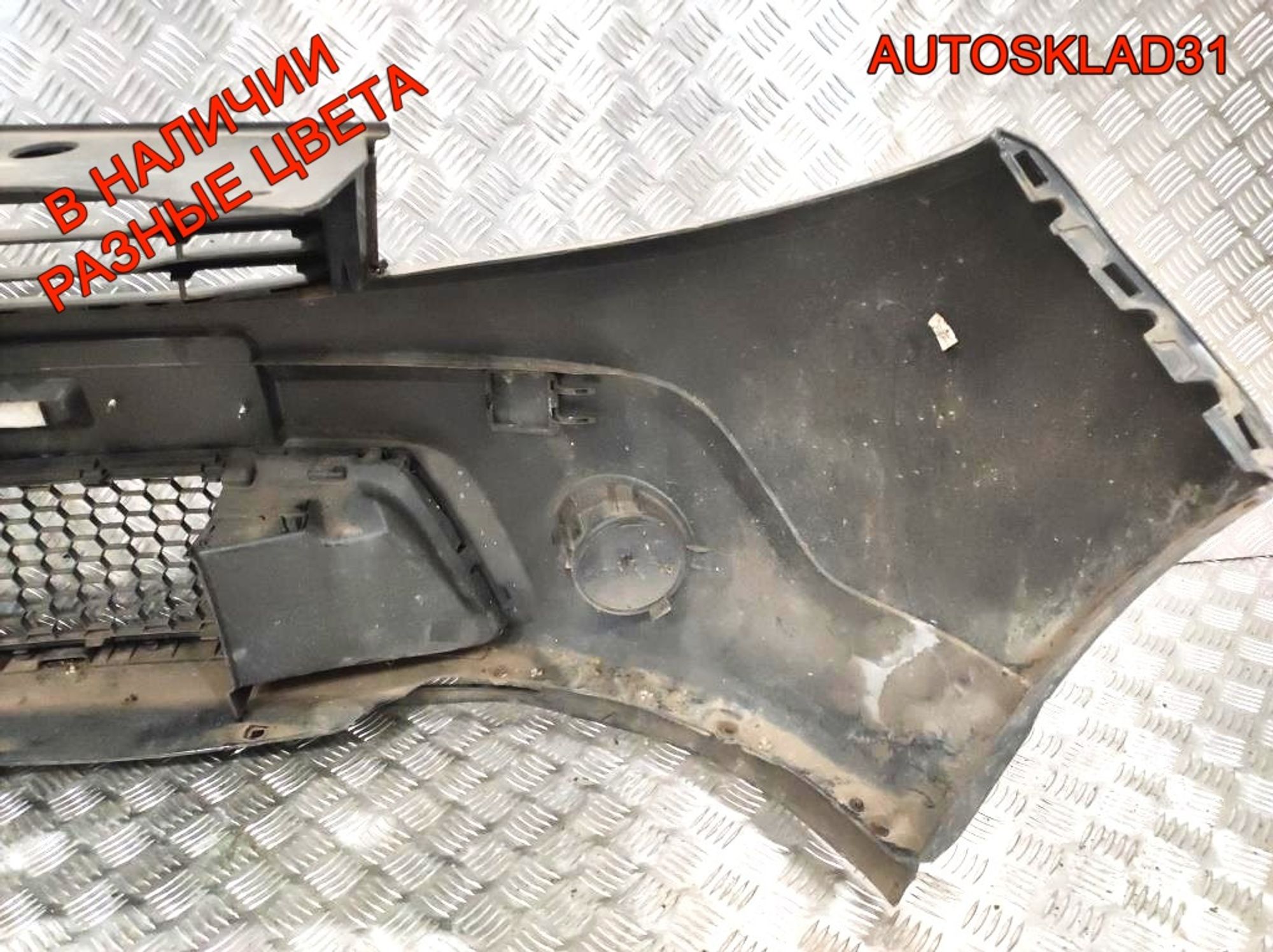 Бампер передний Renault Sandero 8200526596 (Р), 8000 рублей, Дубовое