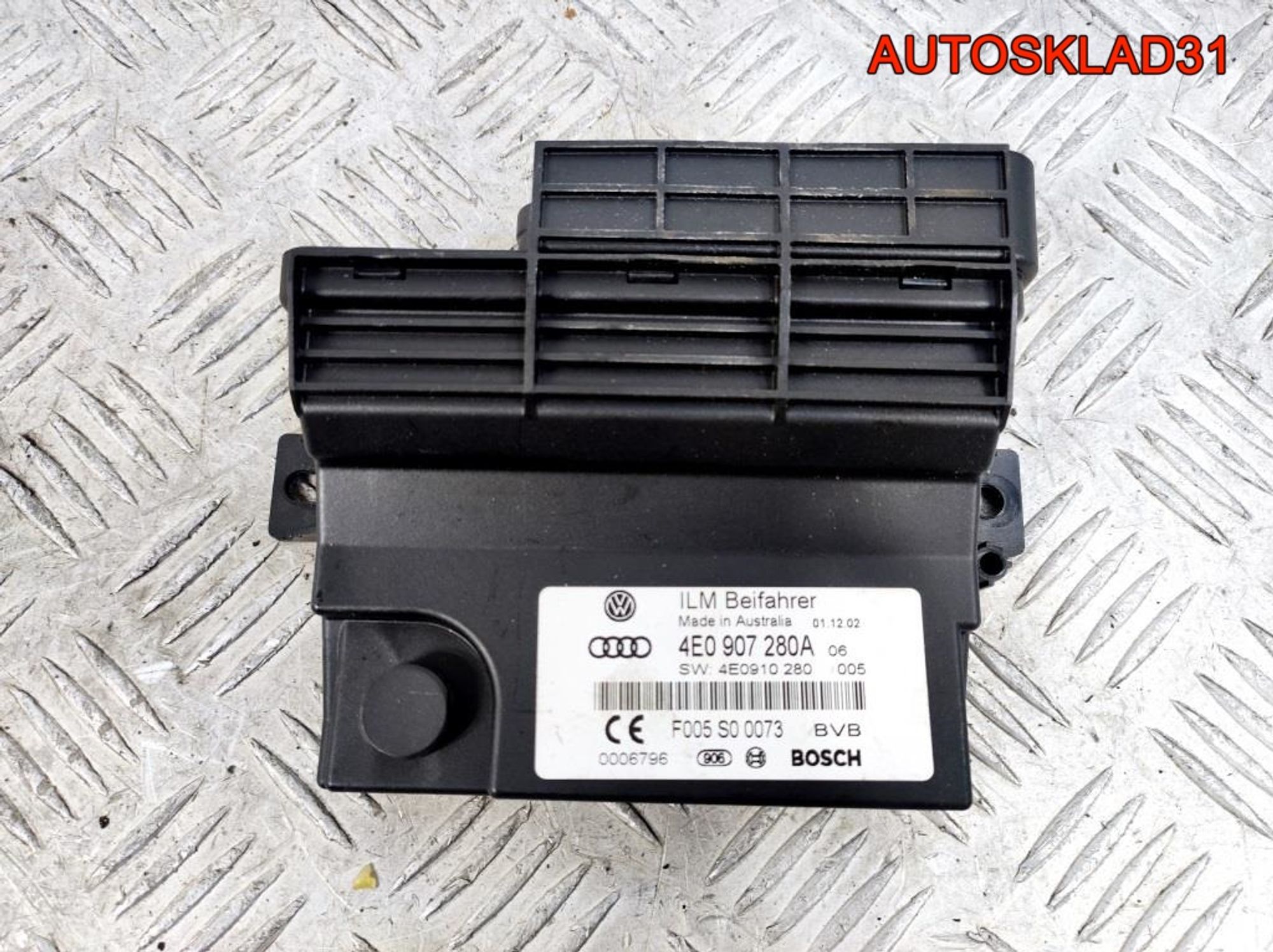 Блок управления бортовой сети Audi A8 4E0907280A, 1700 рублей, Дубовое