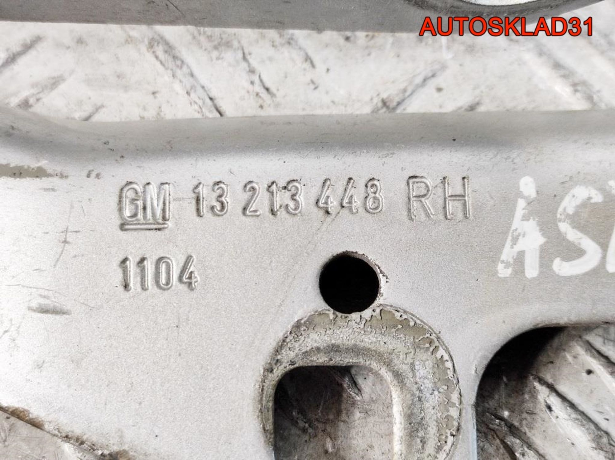 Петля капота правая Opel Astra H 13213448, 900 рублей, Дубовое