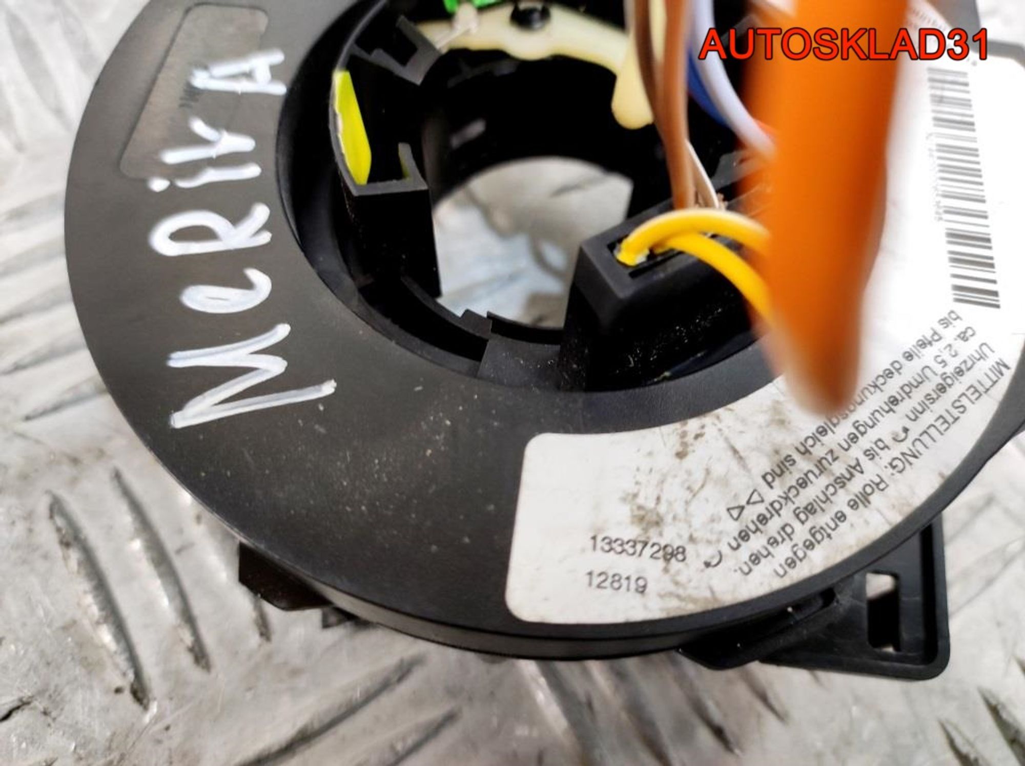 Шлейф подрулевой Opel Meriva A 13337298, 3600 рублей, Дубовое