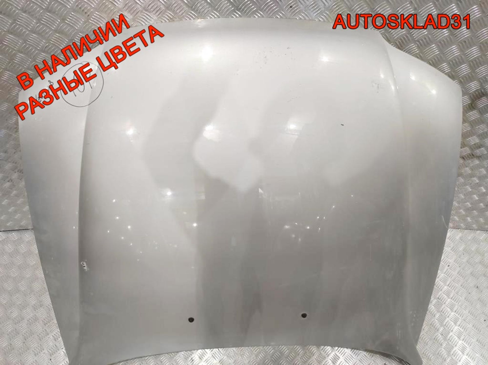 Капот Opel Vectra B 90508248, 6000 рублей, Дубовое