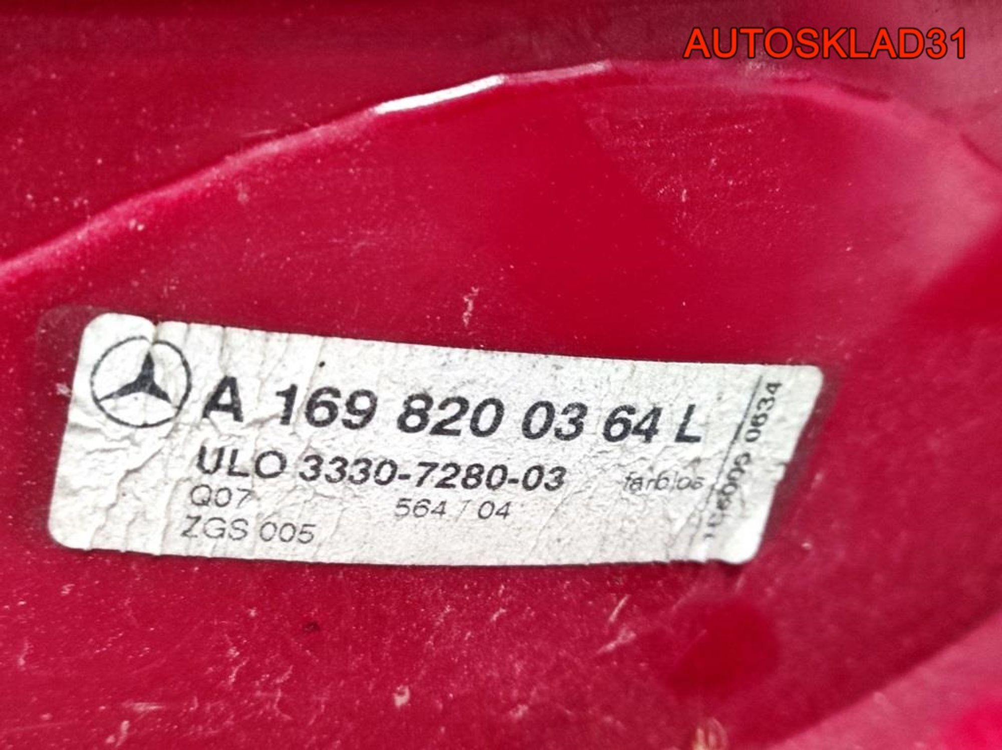 Фонарь задний левый Mercedes Benz W169 A1698200364, 1700 рублей, Дубовое