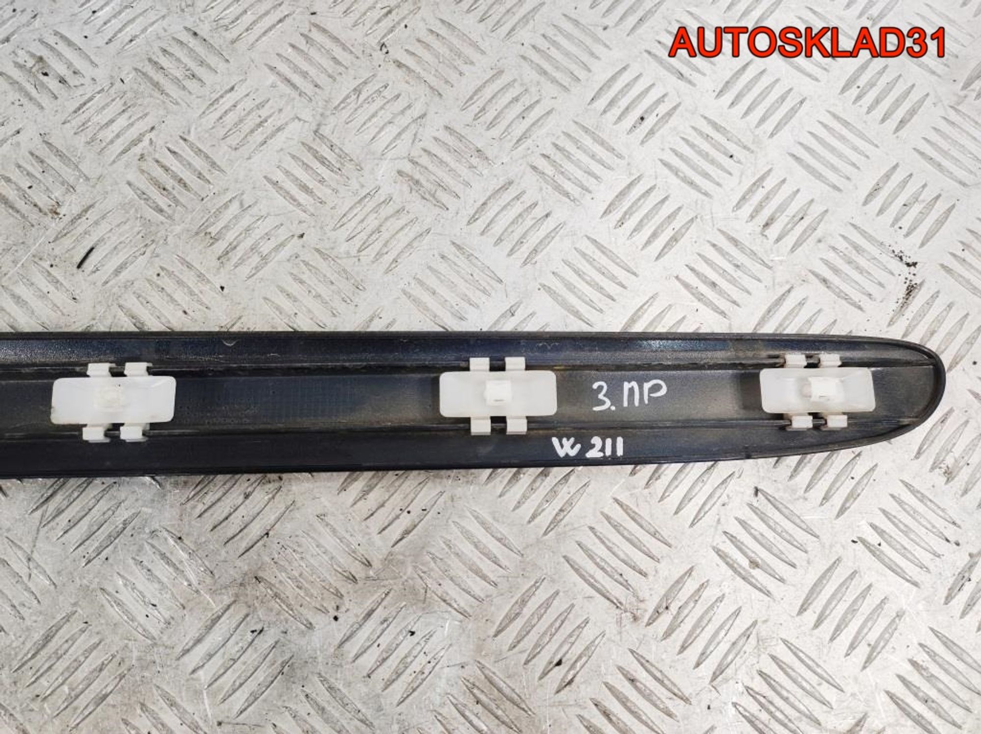 Молдинг задней правой двери Mercedes W211 A2116901262, 900 рублей, Дубовое