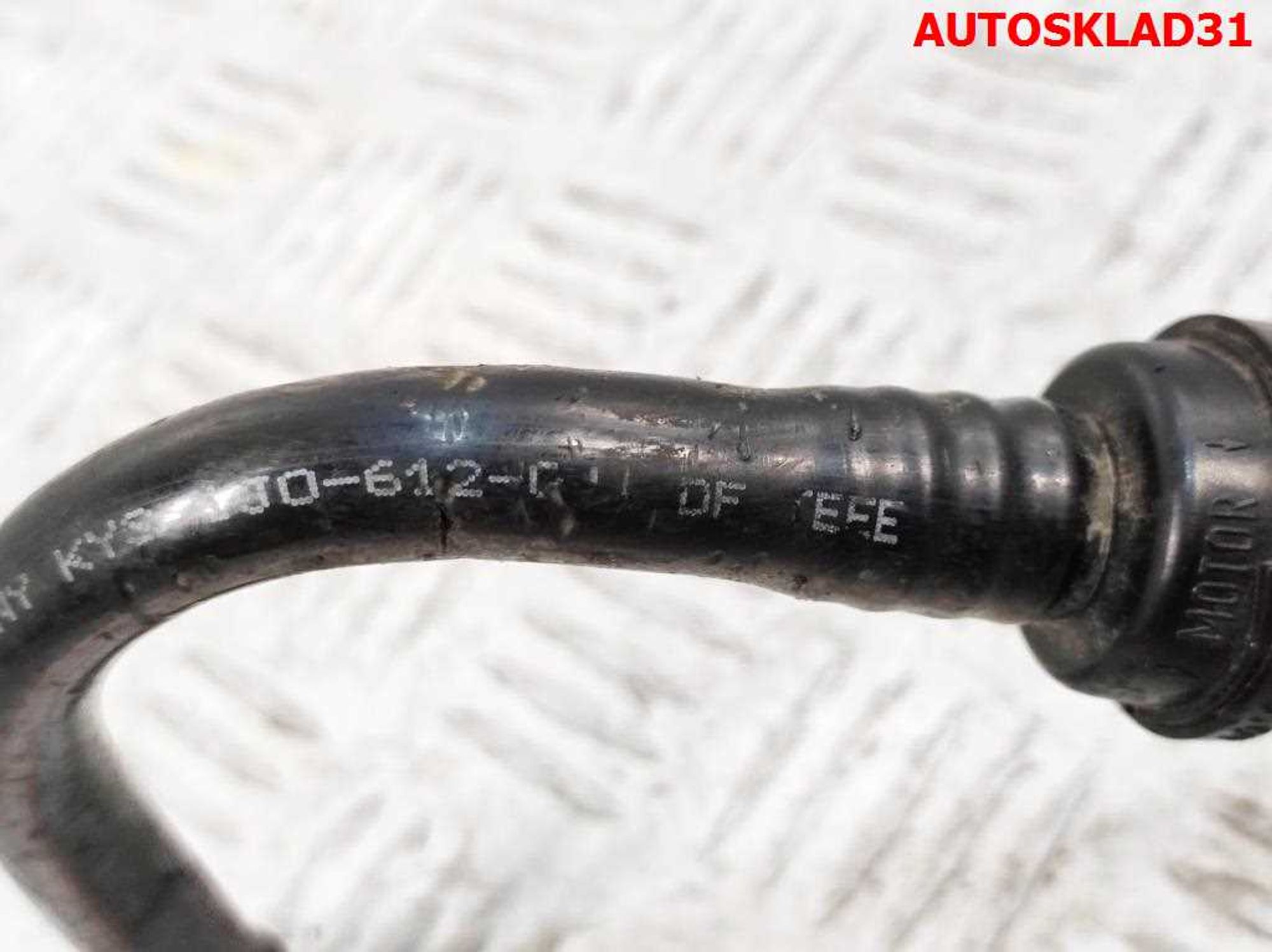 Трубка вакуумная VW Golf 4 1J0612041DF, 700 рублей, Дубовое