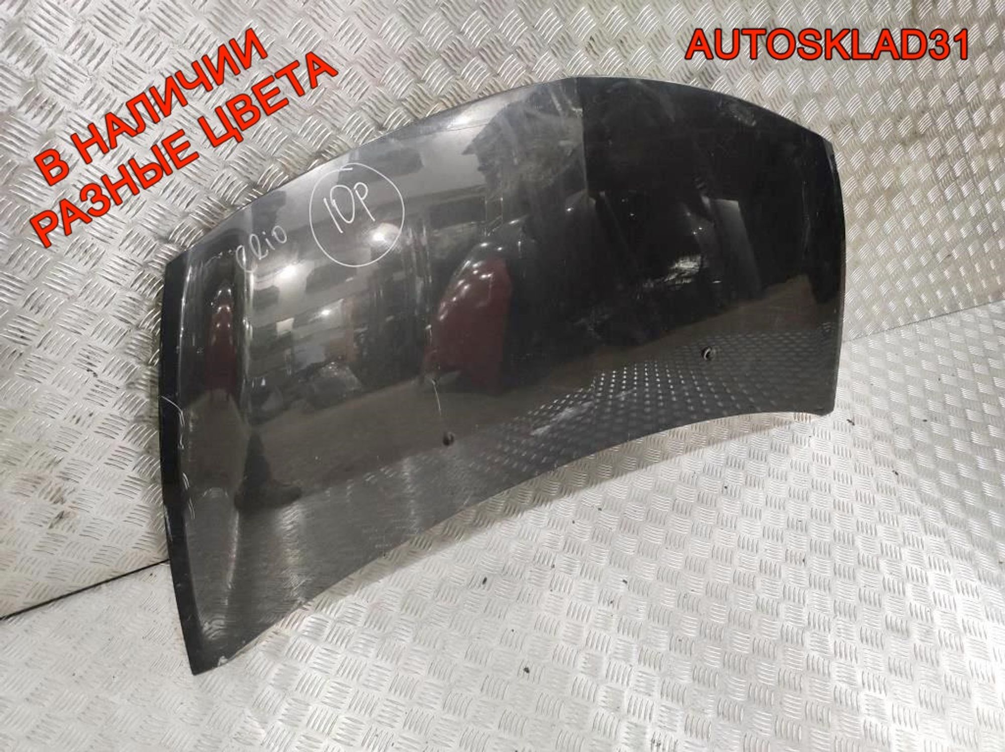 Капот Renault Clio 3 7751476113, 4000 рублей, Дубовое