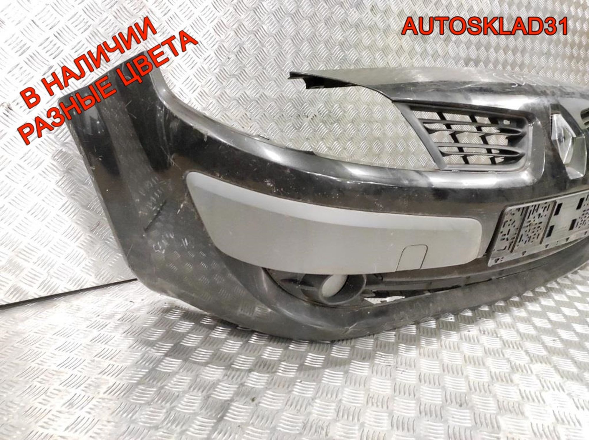 Бампер передний Renault Scenic 2 7701477299 Рестайлинг, 25000 рублей, Дубовое
