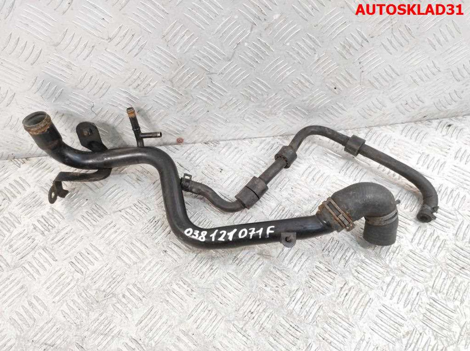 Трубка охлаждающей жидкости VW Passat B5 1,9 Дизель 038121071F, 800 рублей, Дубовое