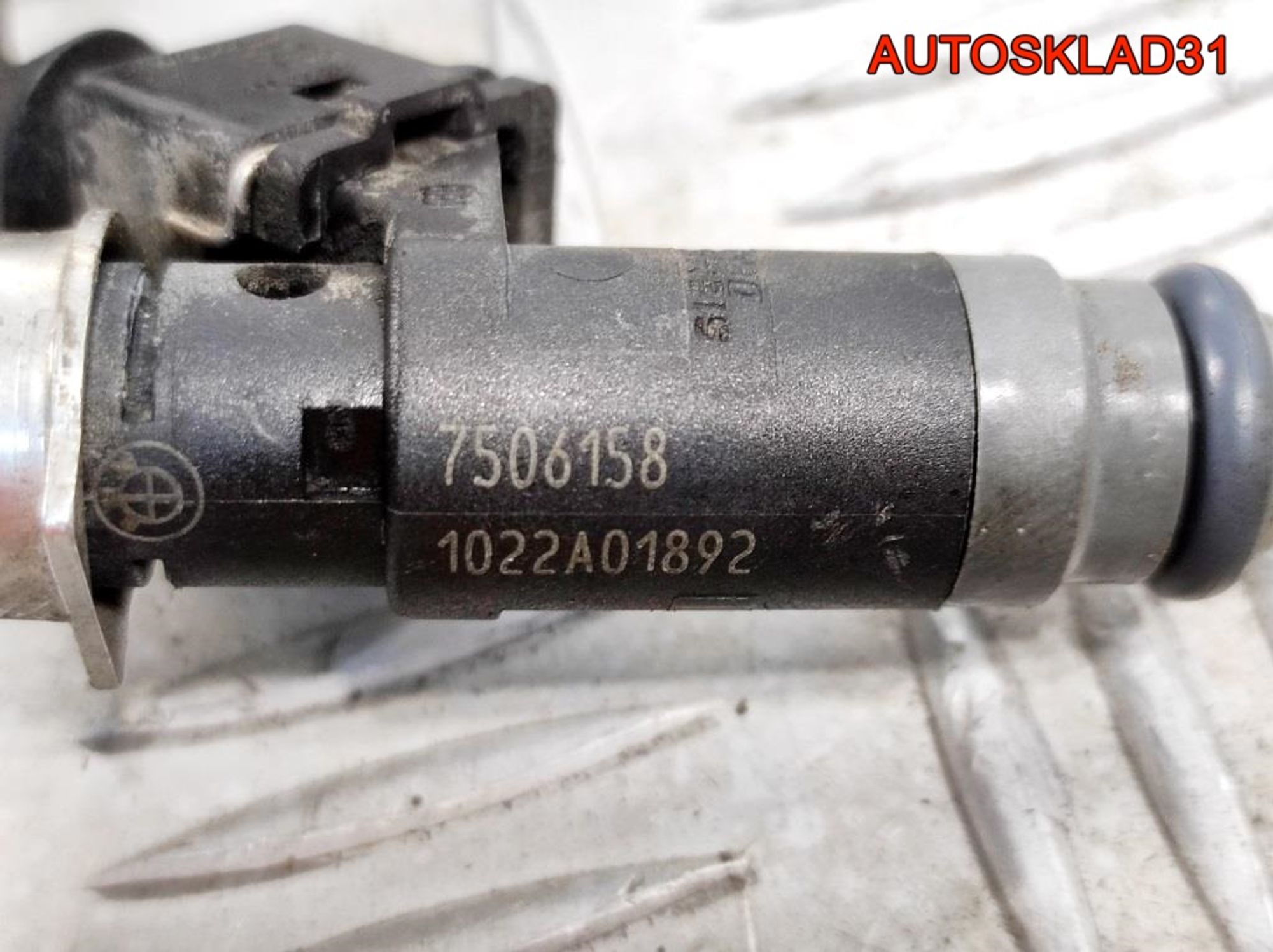 Форсунка топливная Комплект BMW E90 2,0 N46B20B 13537506158, 3500 рублей, Дубовое