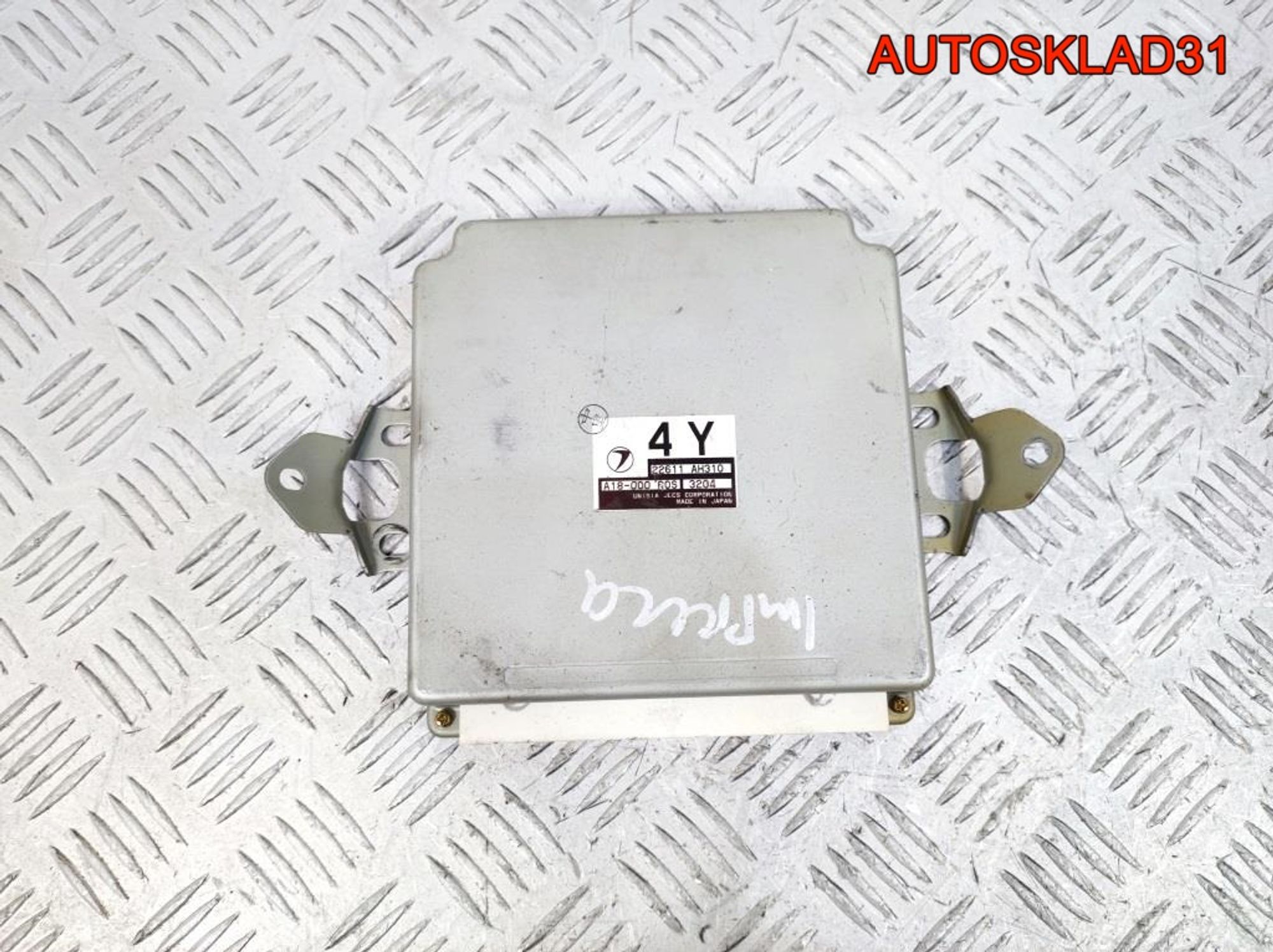 Блок ЭБУ Subaru Impreza 2,0 EJ201 22611AH310, 5700 рублей, Дубовое