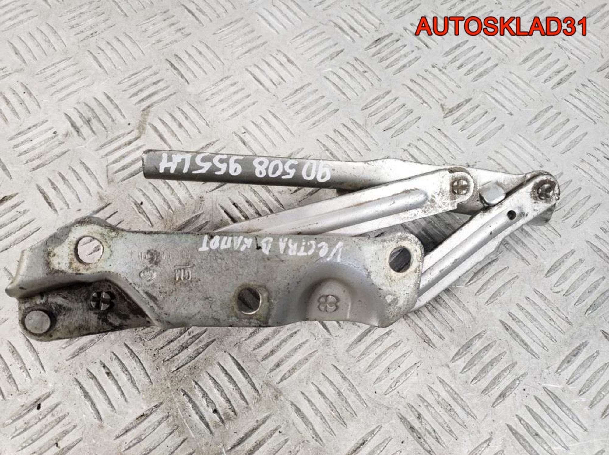 Петля капота левая Opel Vectra B 90508955, 900 рублей, Дубовое