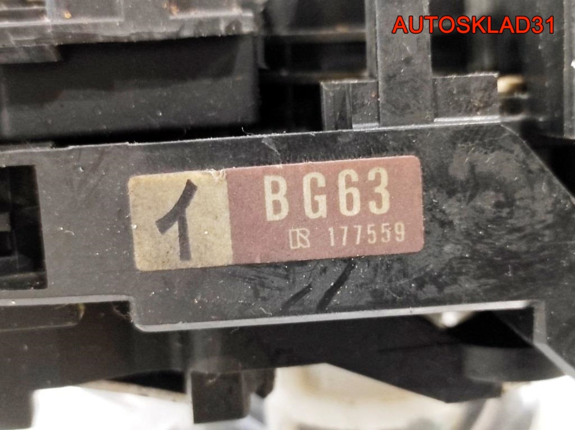 Переключатель подрулевой Mazda 323 BG 177698, 1500 рублей, Дубовое