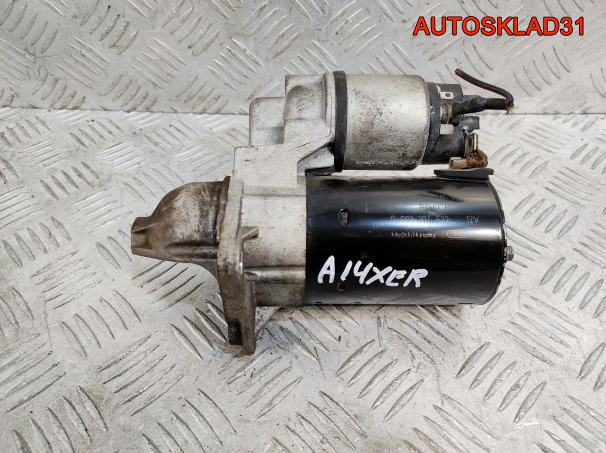 Стартер Opel Corsa D 1,4 A14XER 55578921 Бензин, 4500 рублей, Дубовое