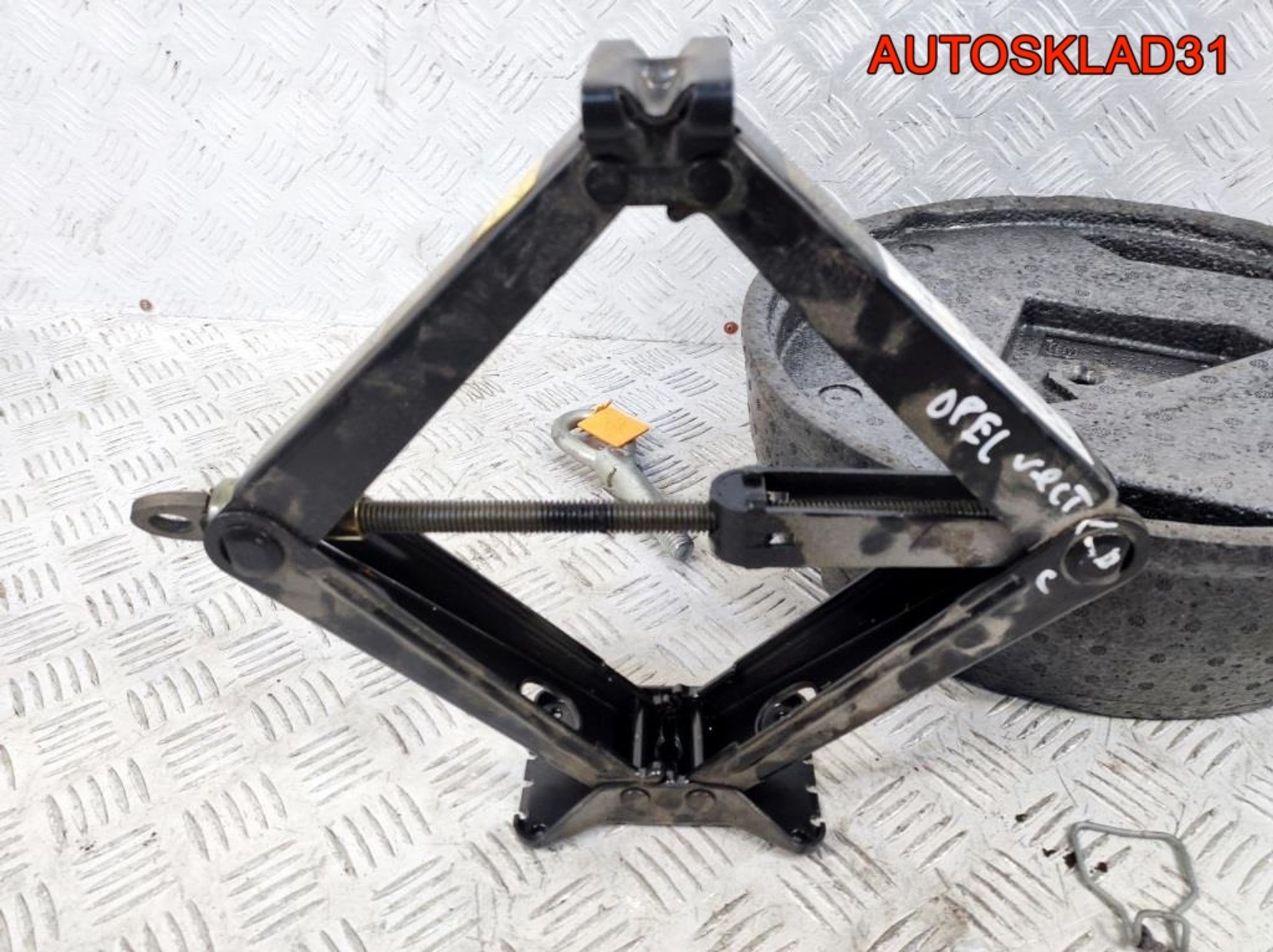 Ящик для инструментов Opel Astra H 13162851, 2900 рублей, Дубовое