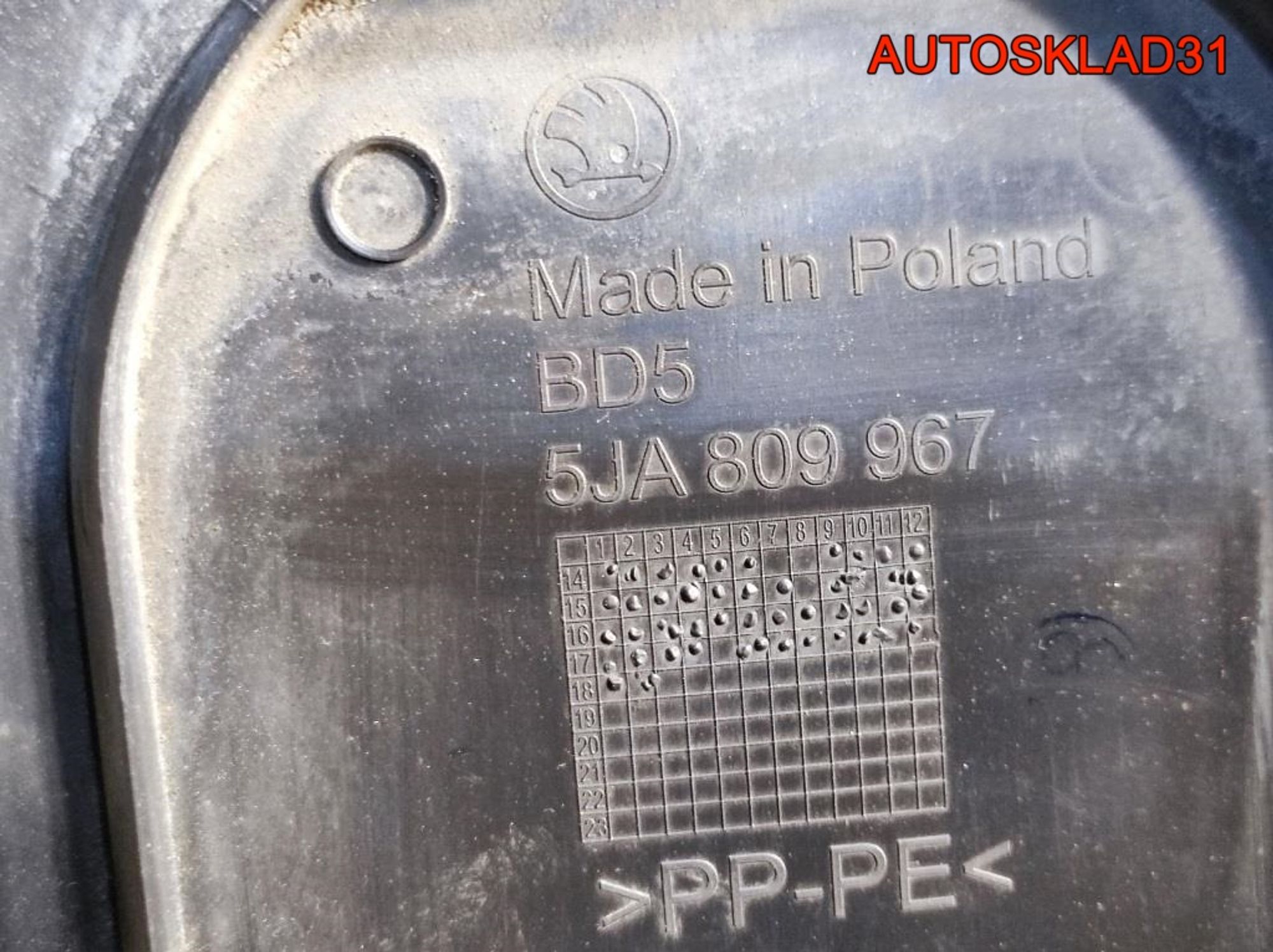 Локер передний правый Skoda Fabia 3 6V0809958A, 2500 рублей, Дубовое