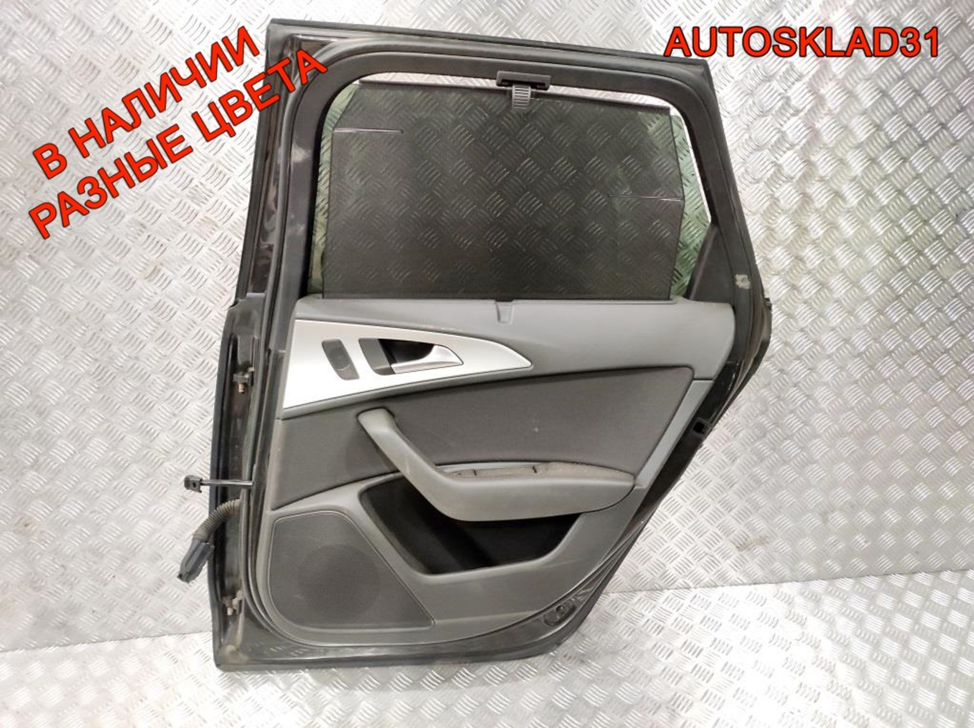 Дверь задняя правая Голая Audi A6 C7 4G 4G5833052 Combi, 20000 рублей, Дубовое