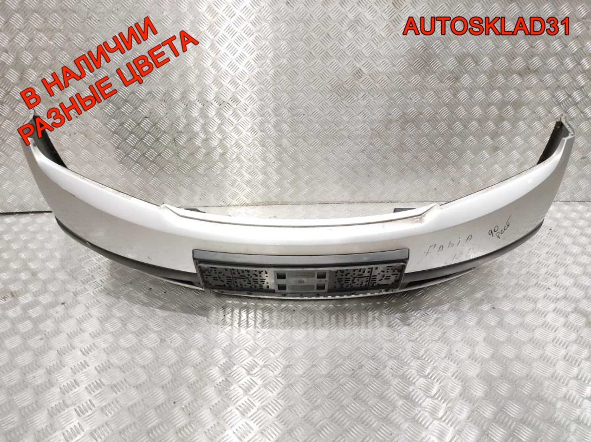 Бампер передний Skoda Fabia 6Y0807221 Дорест, 6000 рублей, Дубовое