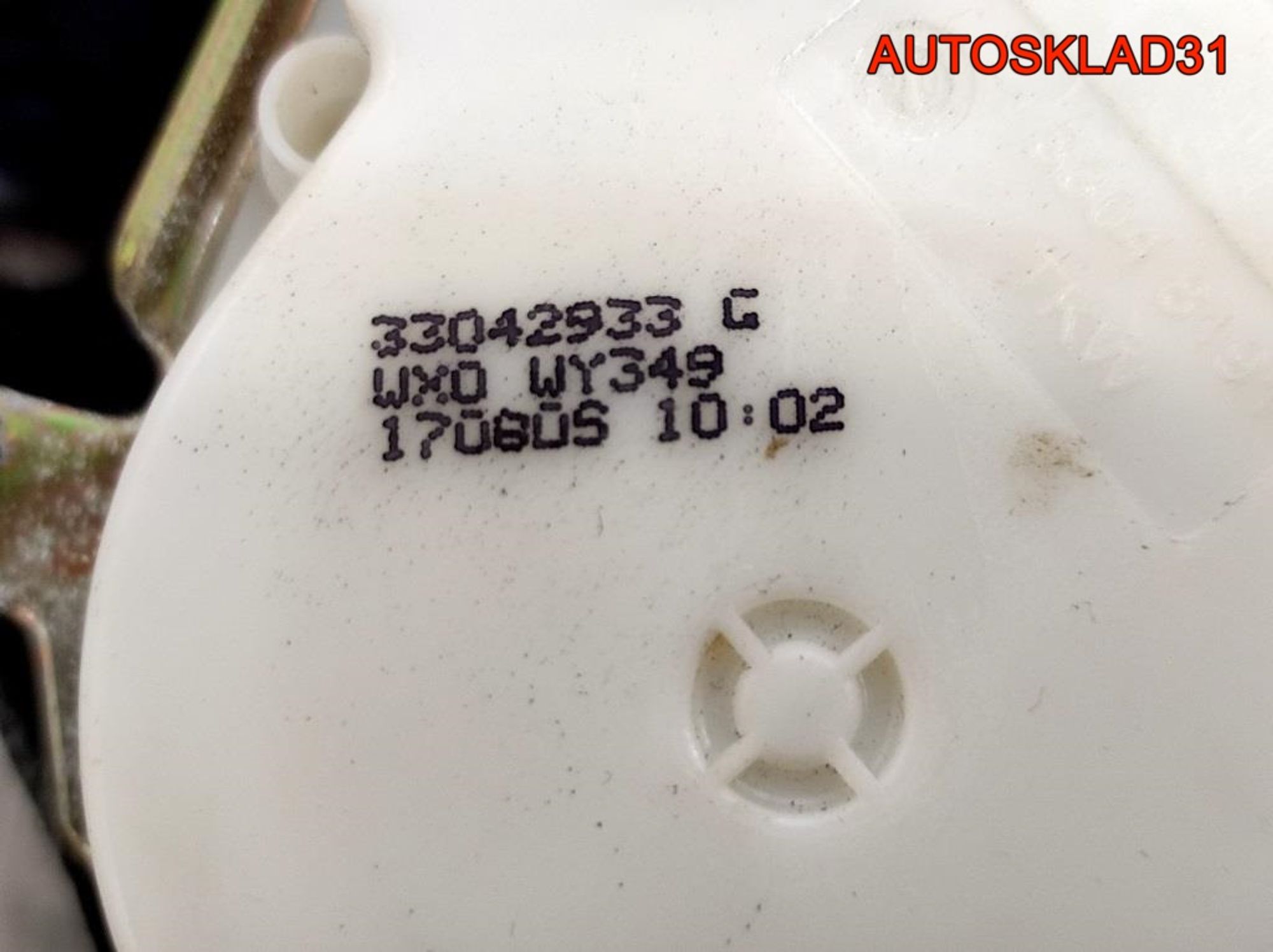 Ремень безопасности  VW Passat B6 3C1857706F, 3000 рублей, Дубовое