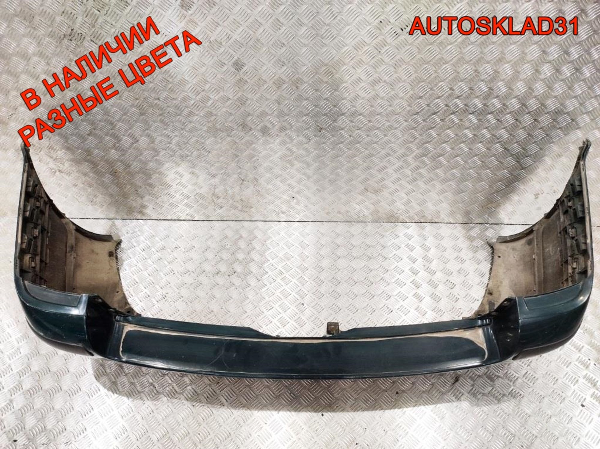 Бампер задний VW Passat B5+ Combi 3B9807421A, 4500 рублей, Дубовое