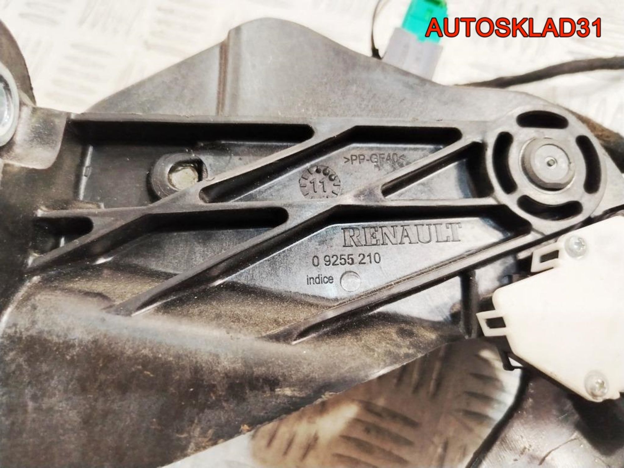 Педаль сцепления Renault Laguna 3 465030297R, 7000 рублей, Дубовое