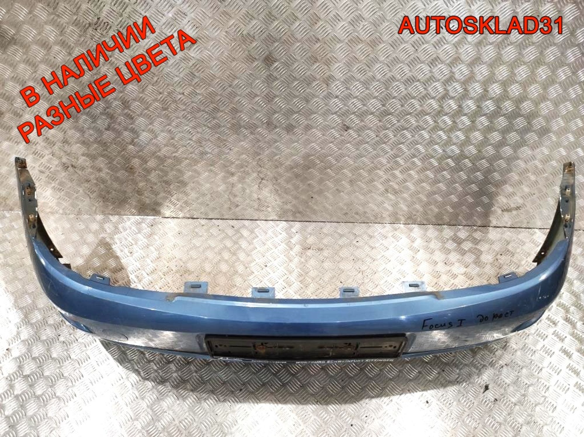 Бампер передний Ford Focus 1 98AB17757 Дорест (Р), 6000 рублей, Дубовое