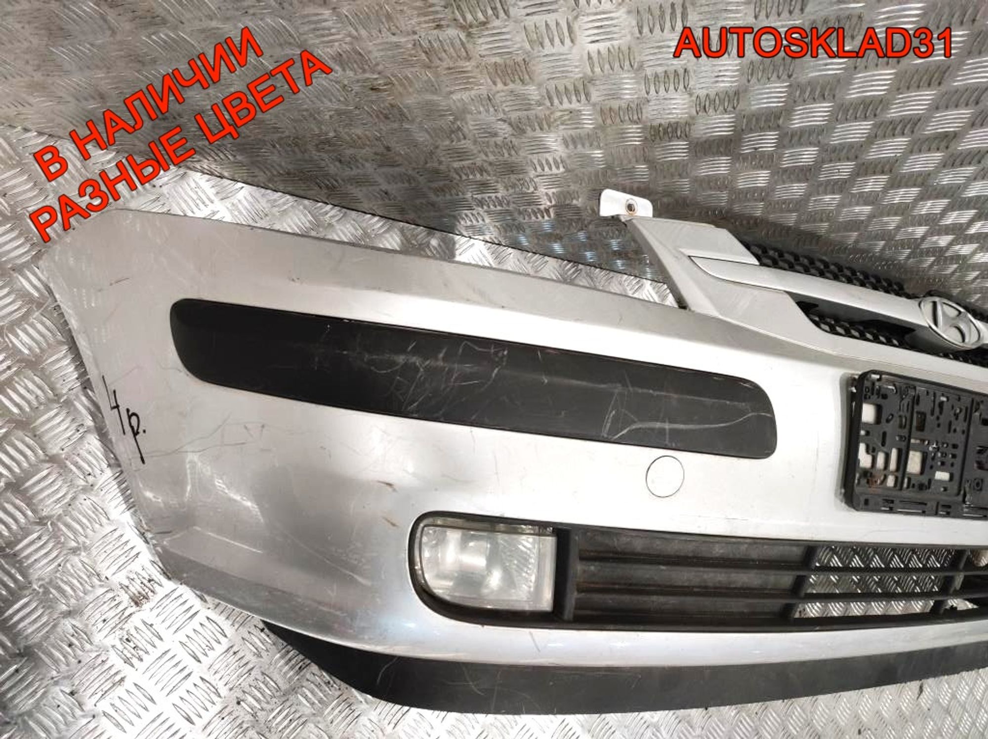 Бампер передний Hyundai Getz 1 865111C100 (Р), 12600 рублей, Дубовое