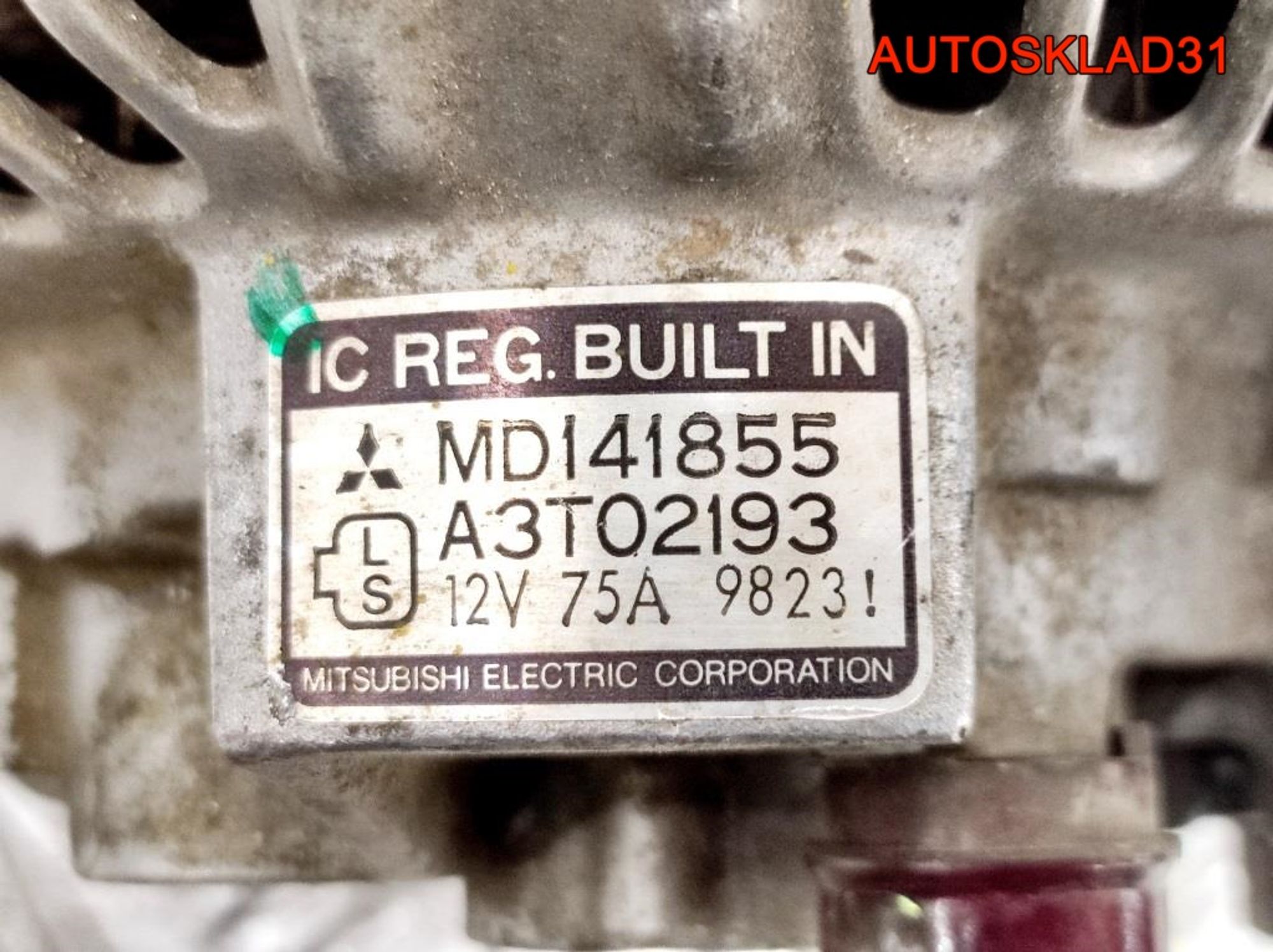 Генератор 75A Mitsubishi Pajero 2 3,0 Бензин MD141855 (Р), 6000 рублей, Дубовое