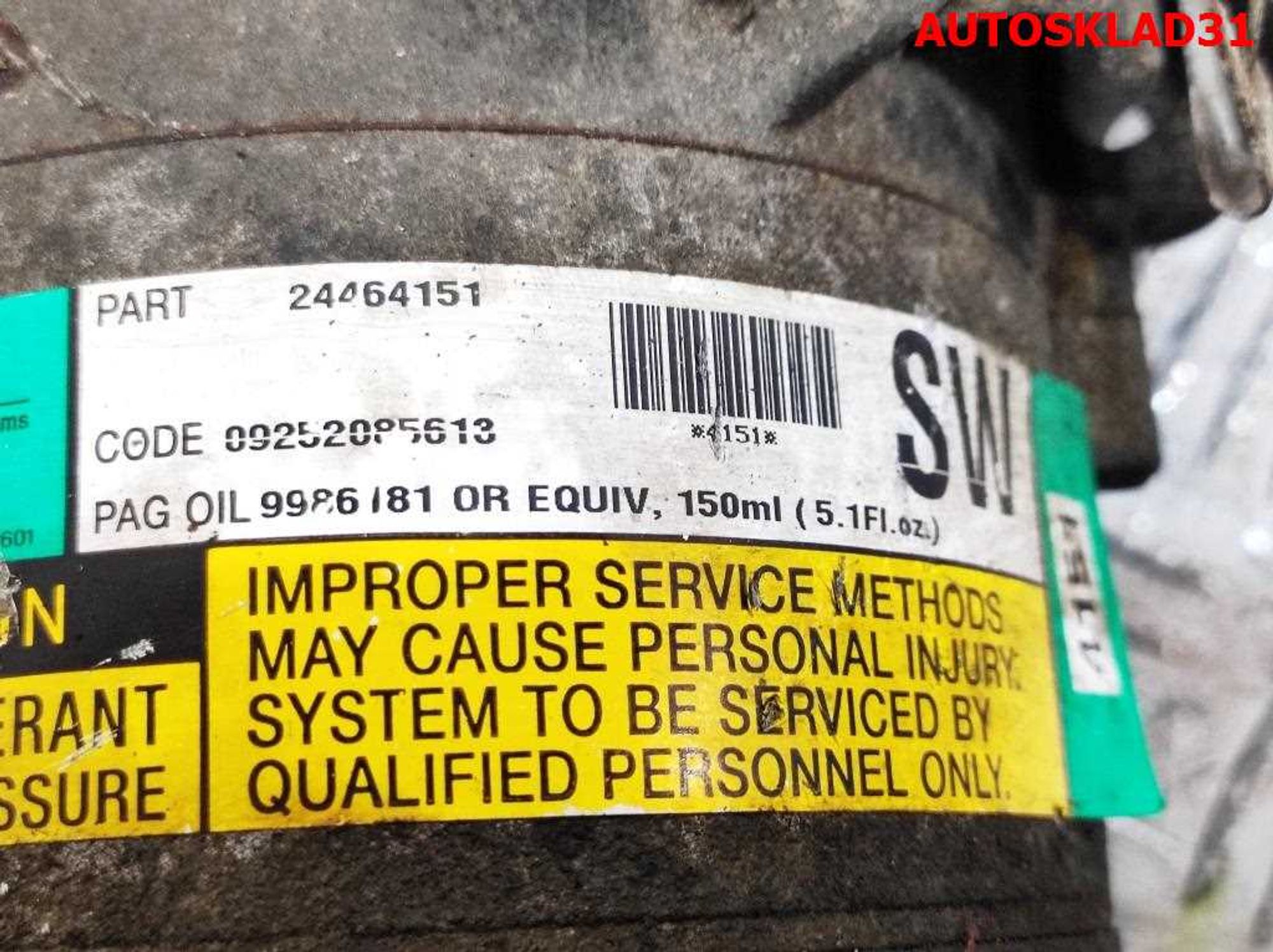 Компрессор кондиционера Opel Zafira A 1,8 Z18XE 24464151, 4000 рублей, Дубовое