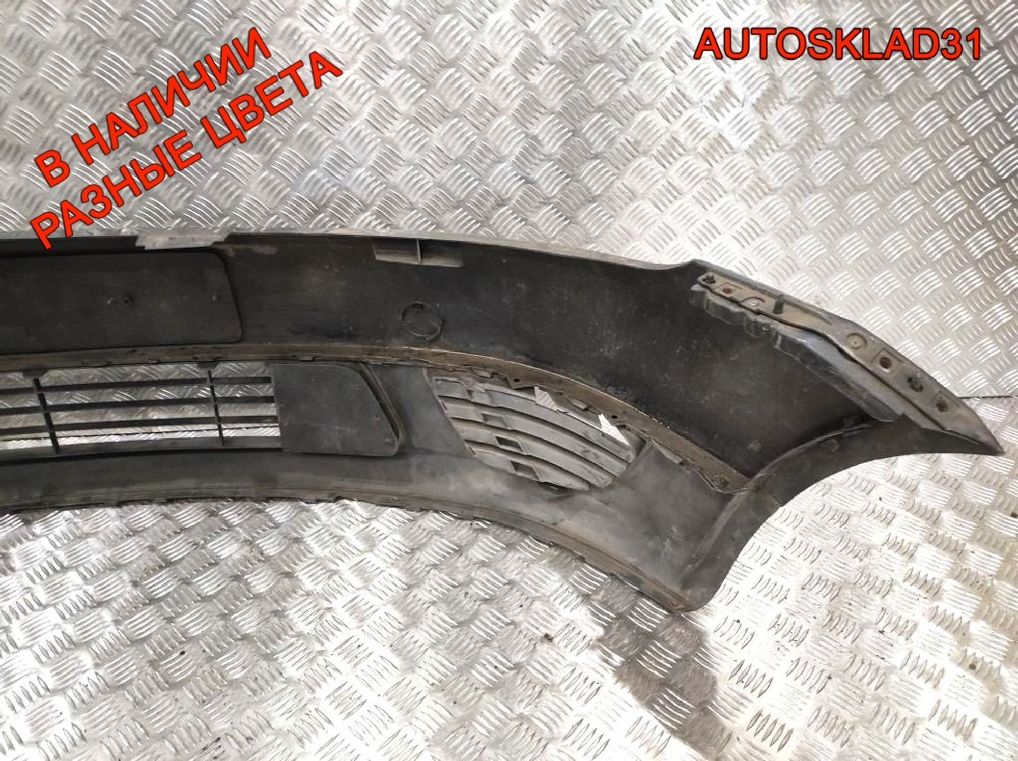 Бампер передний Ford Fiesta 5 2S6117K819A Дорест (Р), 6000 рублей, Дубовое