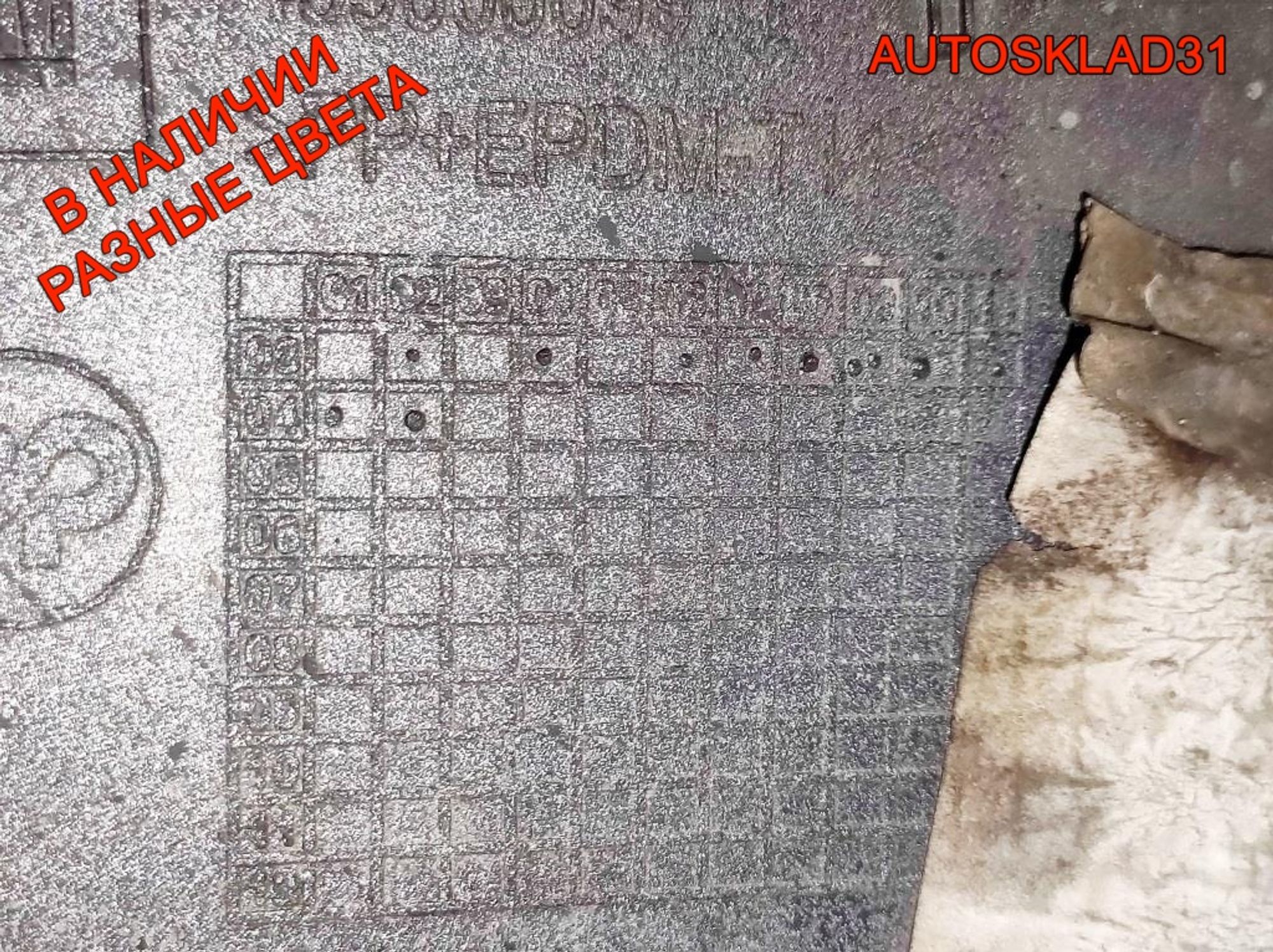 Бампер передний Opel Corsa C 13120826 Рест, 15000 рублей, Дубовое