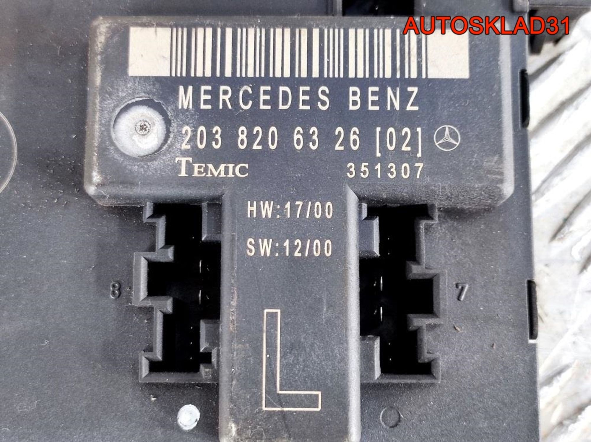 Блок комфорта п/л двери Mercedes W203 A2038206326, 1300 рублей, Дубовое