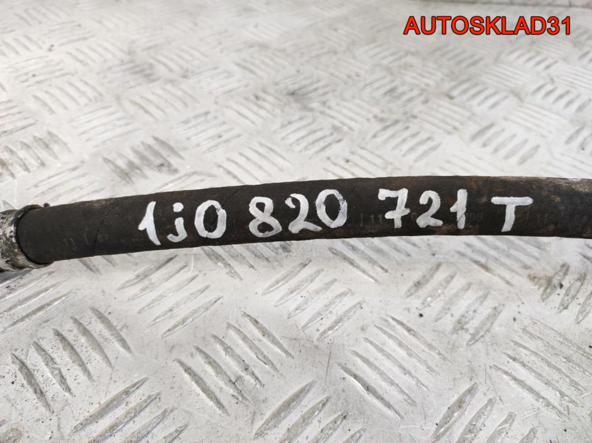 Трубка кондиционера Volkswagen Golf 4 1J0820721T, 1700 рублей, Дубовое